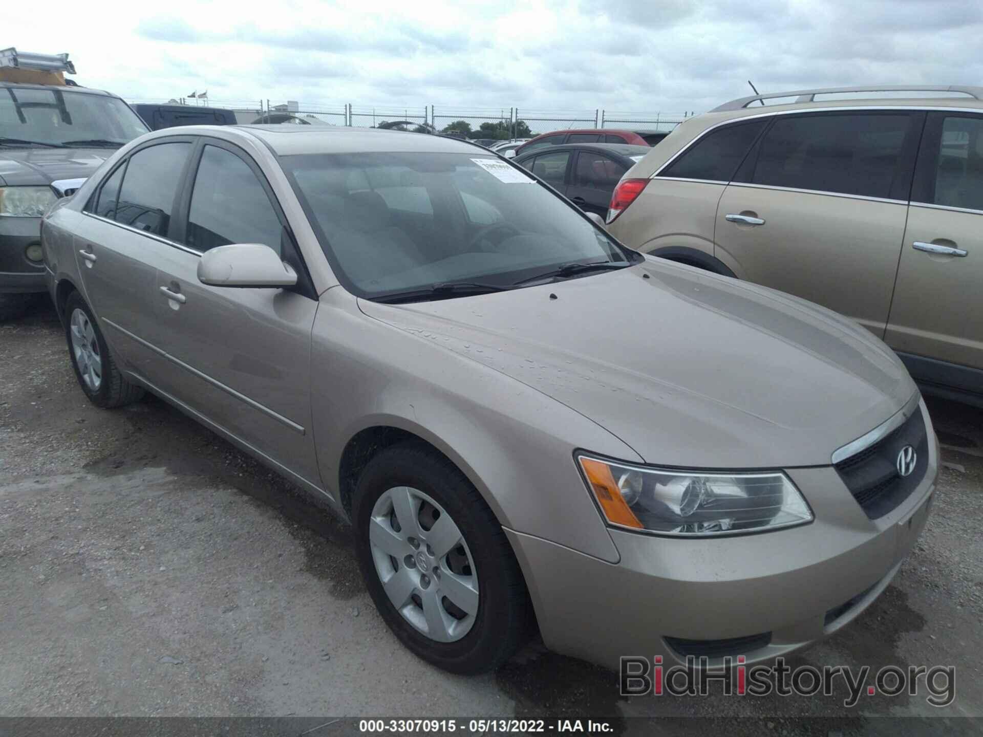 Photo 5NPET46C58H391537 - HYUNDAI SONATA 2008