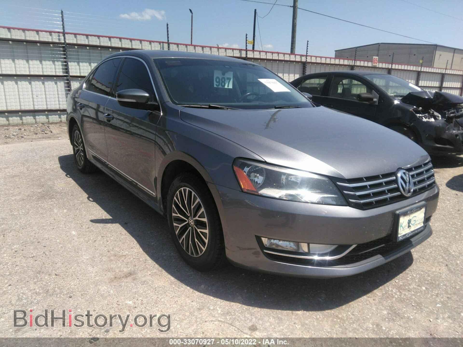 Фотография 1VWCN7A36DC137350 - VOLKSWAGEN PASSAT 2013