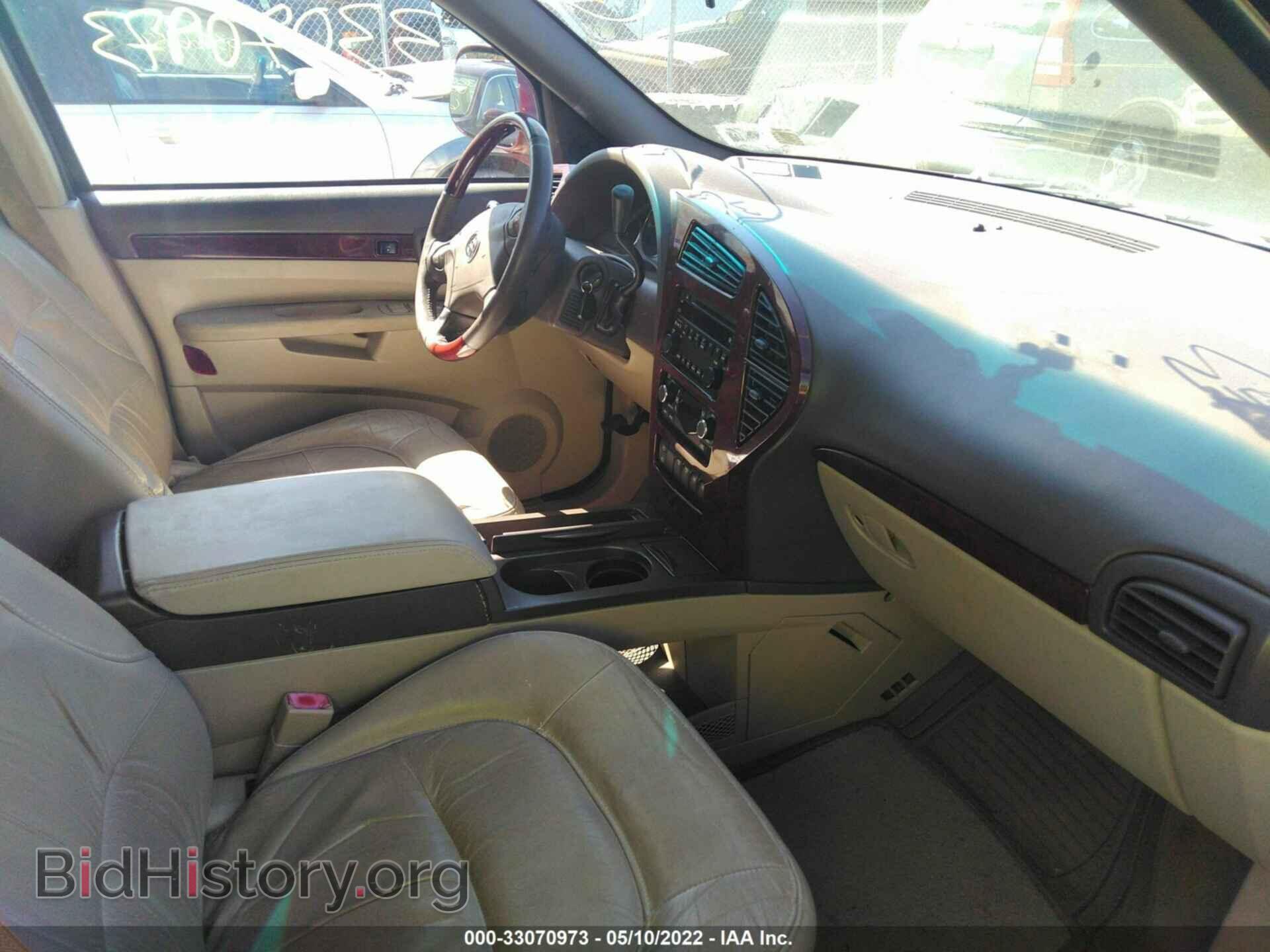 2007 BUICK RENDEZVOUS - VIN: 3G5DA03L57S562846 - Фото 5