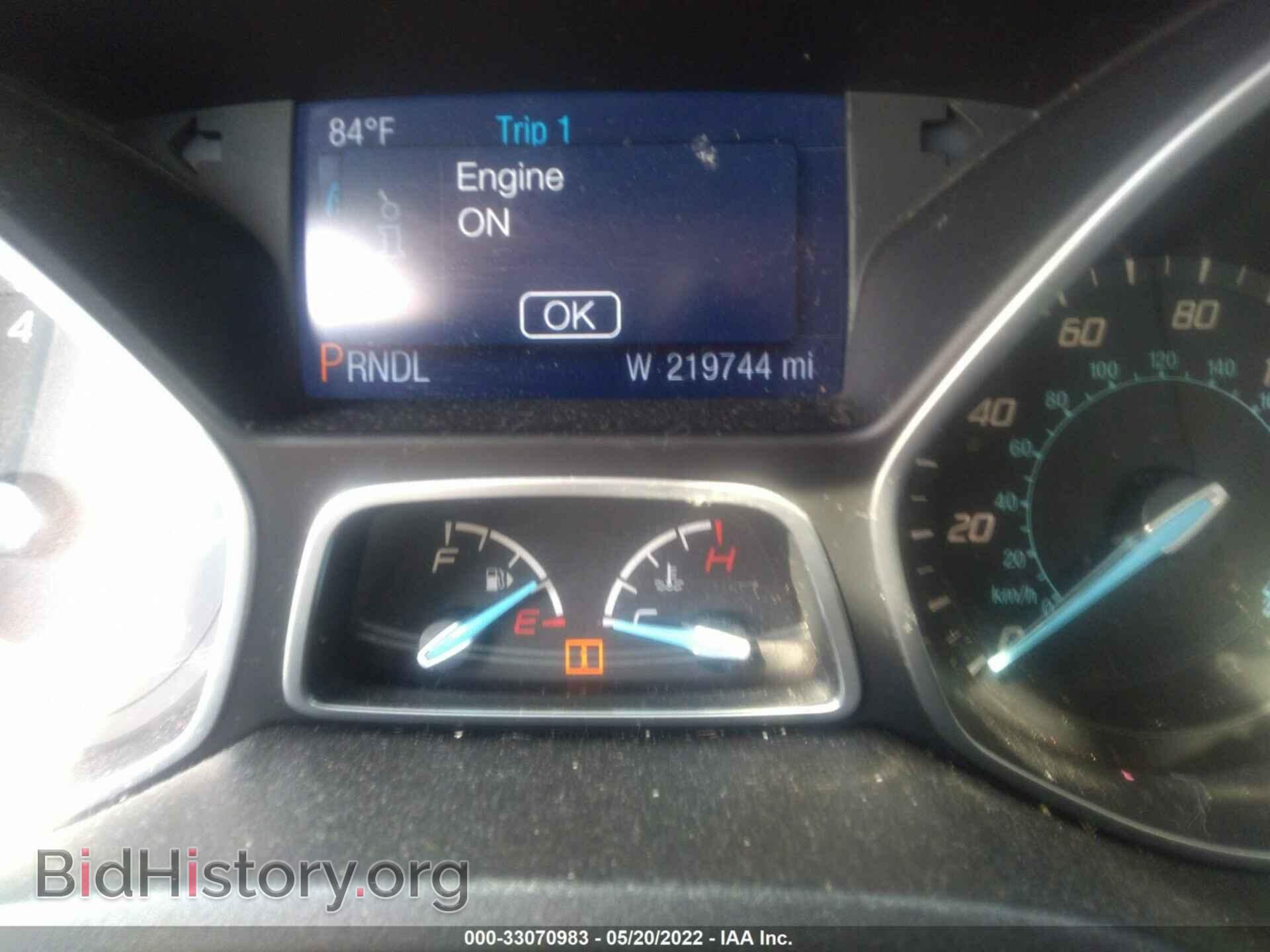 2014 FORD FOCUS - VIN: 1FADP3F28EL213703 - Photo 7