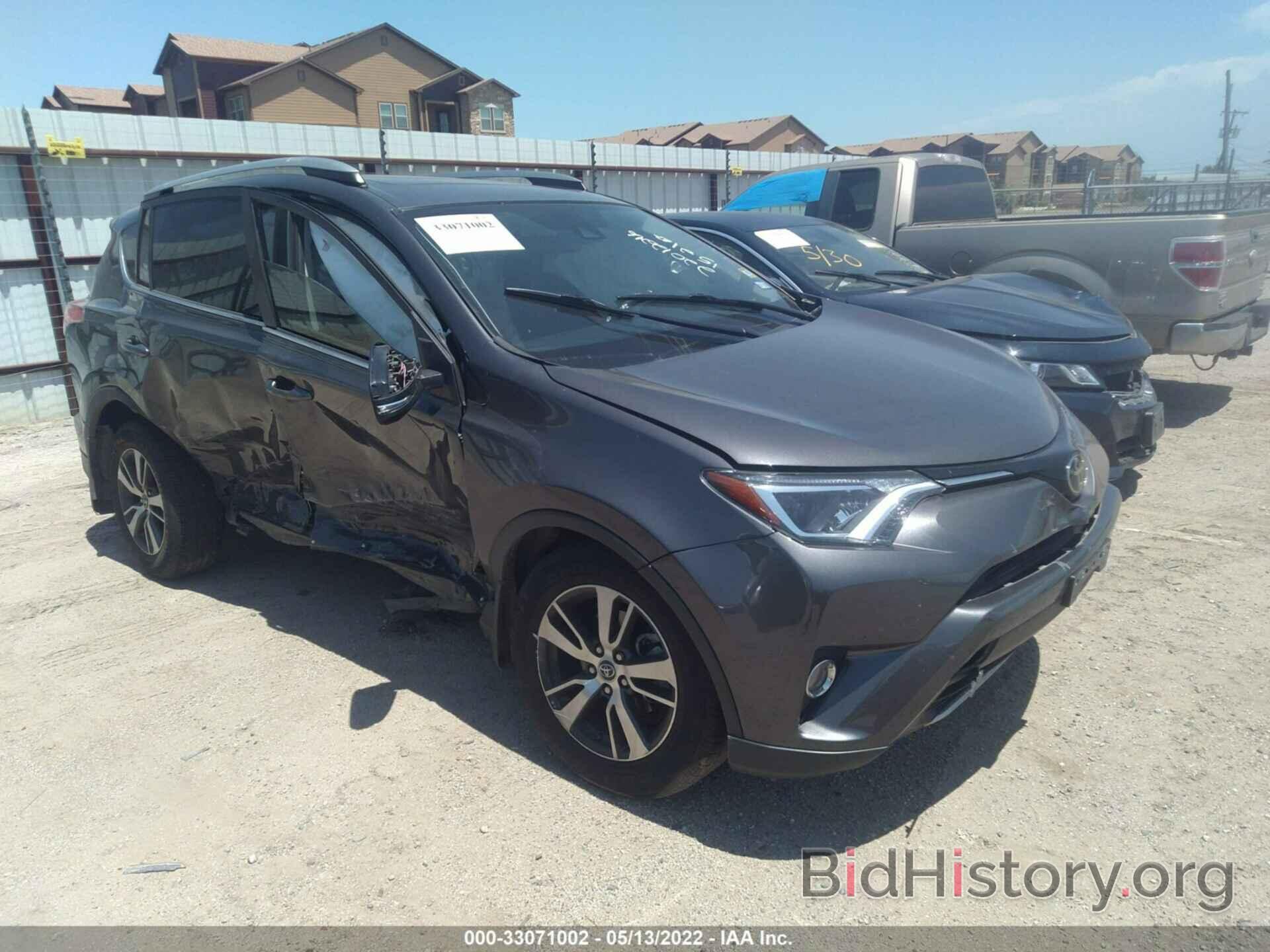 Photo 2T3WFREVXJW420198 - TOYOTA RAV4 2018