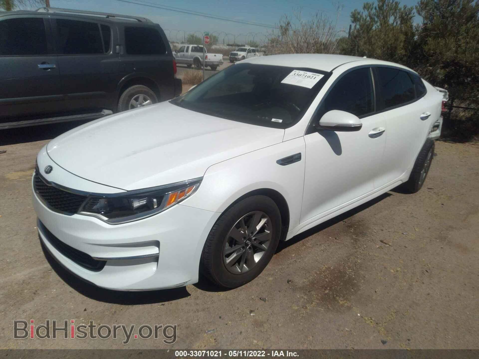 2016 KIA OPTIMA - VIN: 5XXGT4L17GG032860 - Фото 2