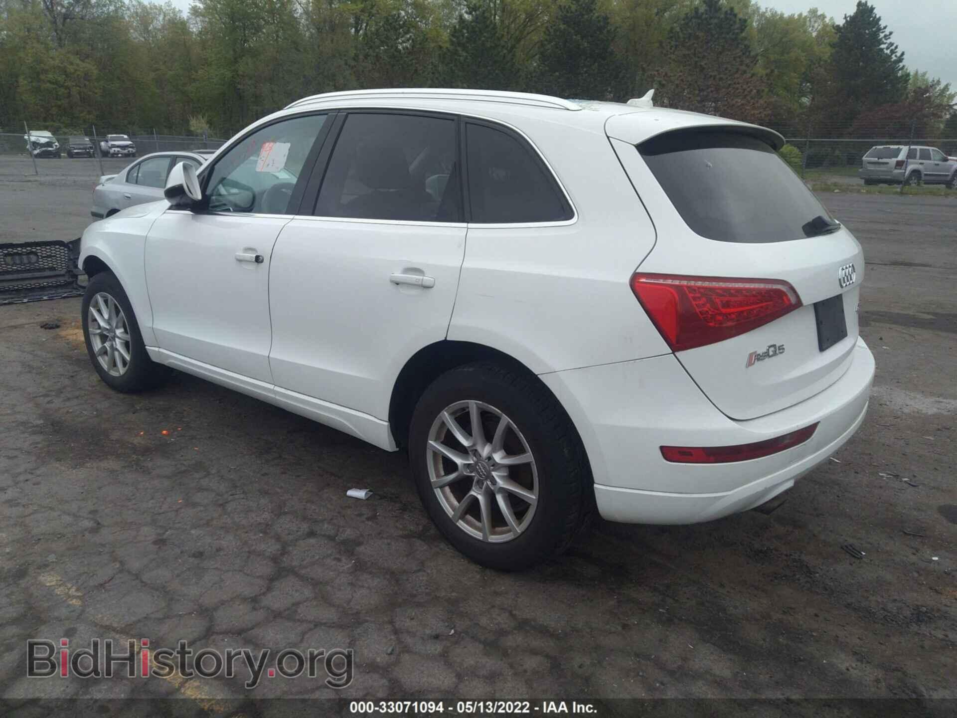 2012 AUDI Q5 - VIN: WA1LFAFP8CA051180 - Фото 3