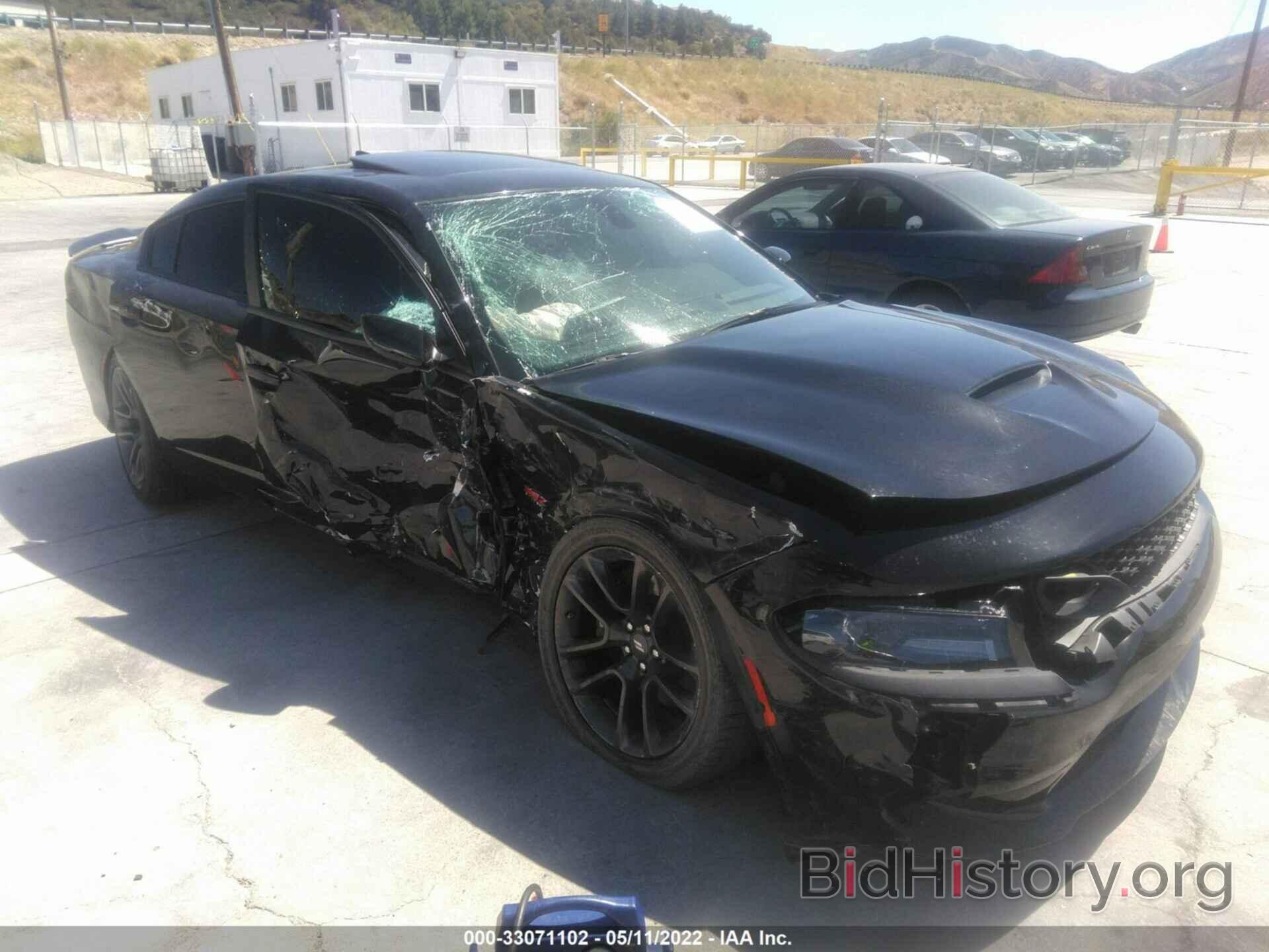 Photo 2C3CDXGJ3MH579676 - DODGE CHARGER 2021