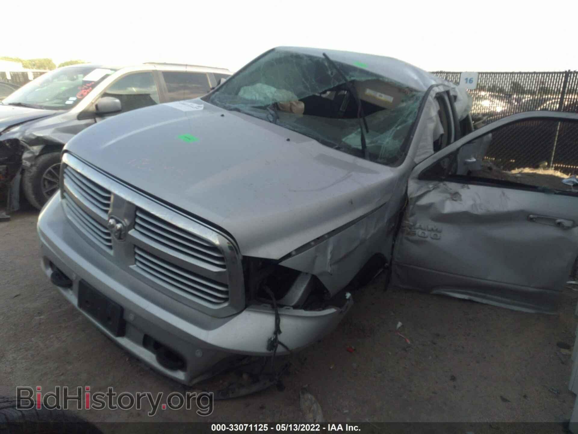 2017 RAM 1500 - VIN: 1C6RR7LT6HS688735 - Photo 2