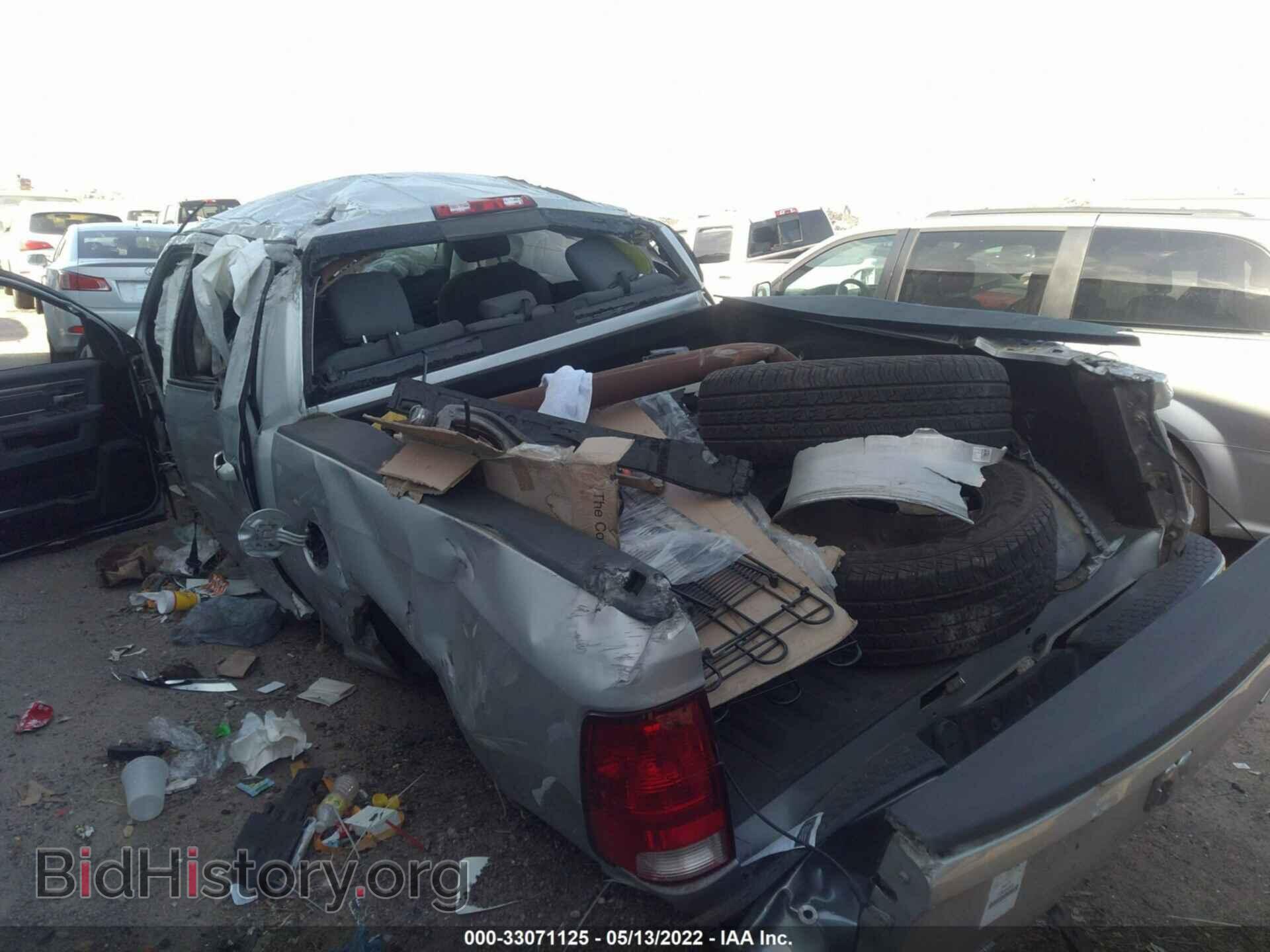 2017 RAM 1500 - VIN: 1C6RR7LT6HS688735 - Photo 3