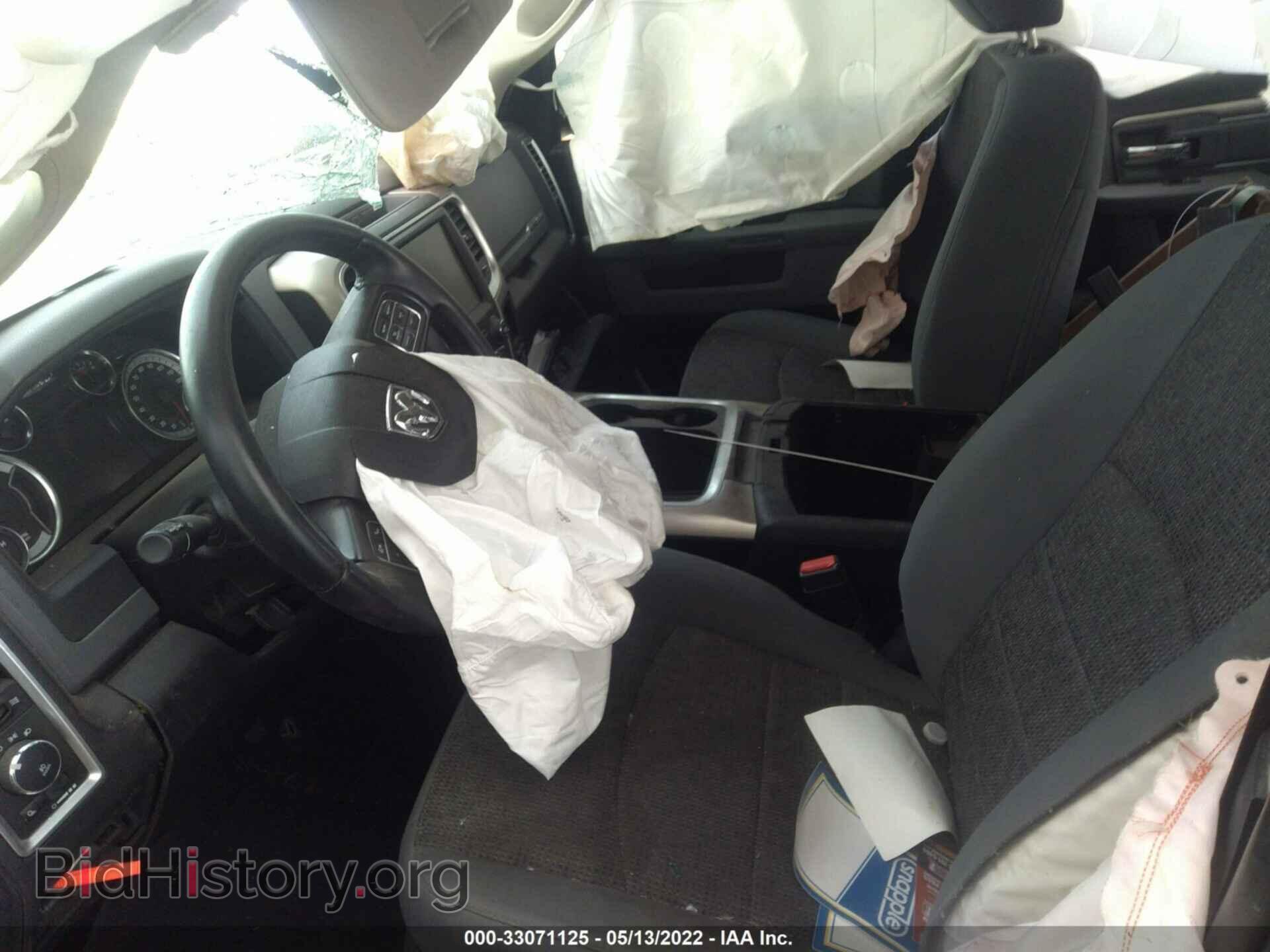 2017 RAM 1500 - VIN: 1C6RR7LT6HS688735 - Photo 5