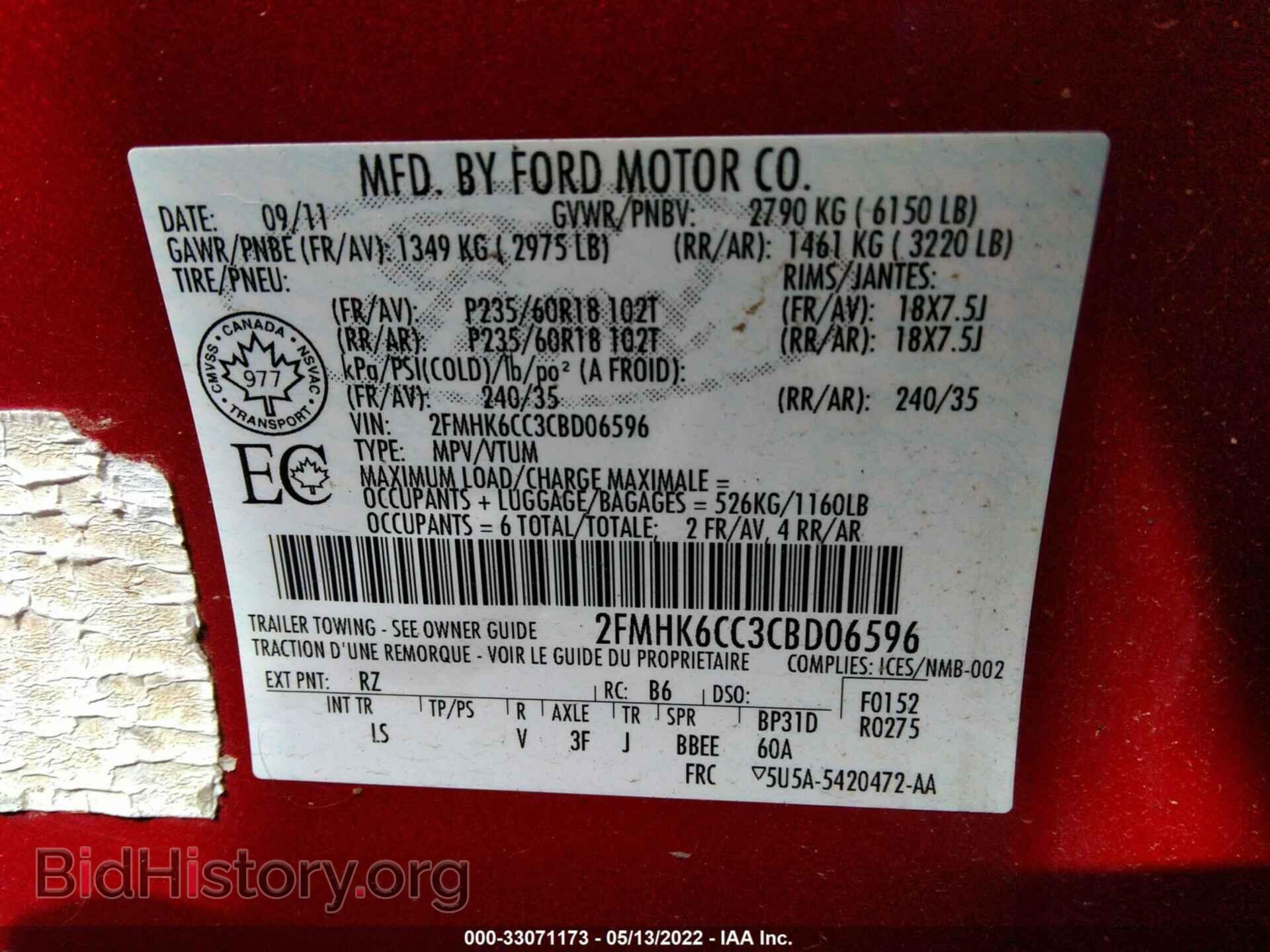 2012 FORD FLEX - VIN: 2FMHK6CC3CBD06596 - Фото 9