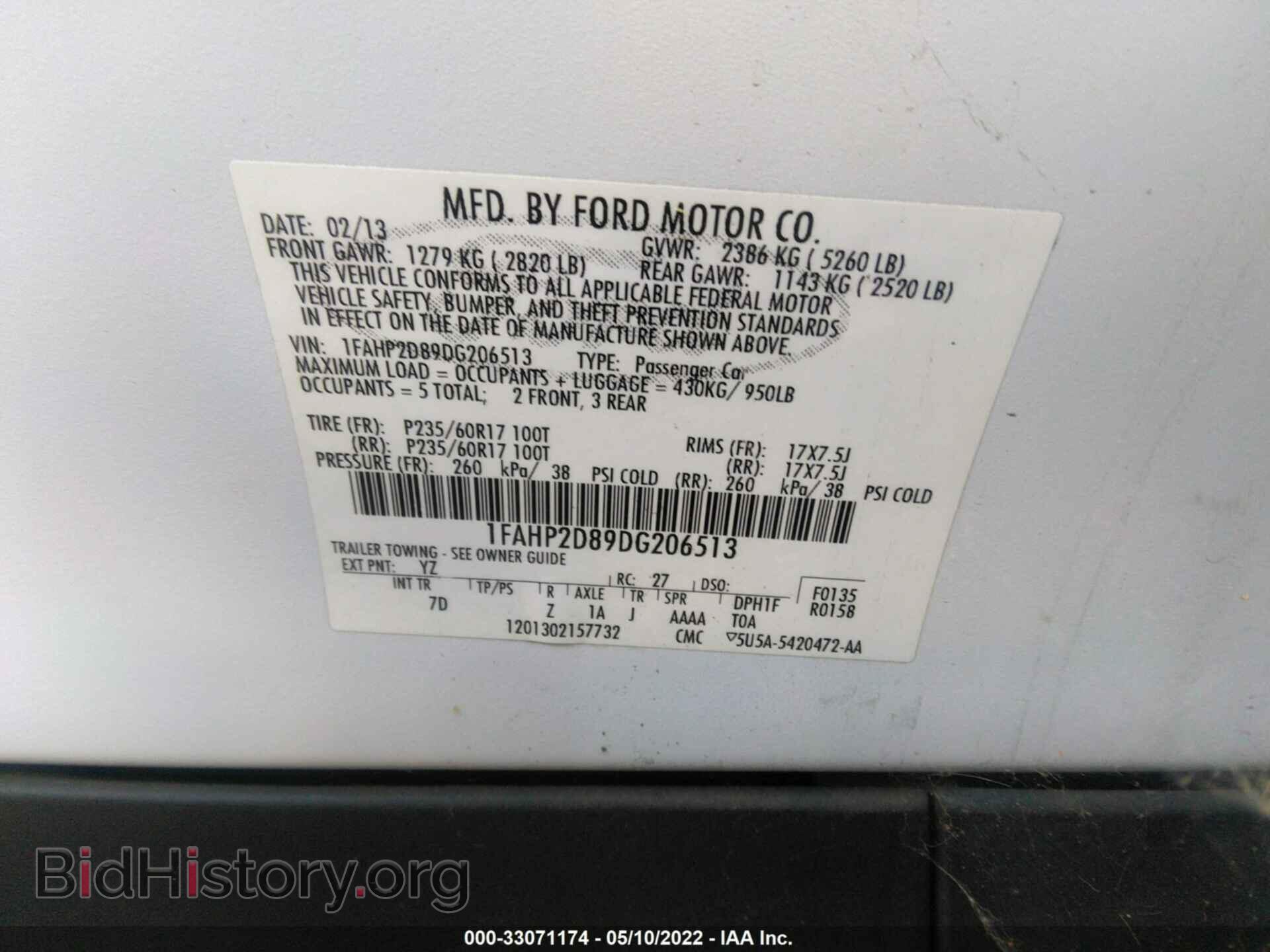 2013 FORD TAURUS - VIN: 1FAHP2D89DG206513 - Фото 9