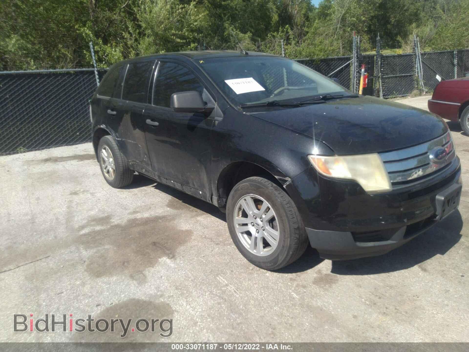 Photo 2FMDK3GC1ABB32533 - FORD EDGE 2010