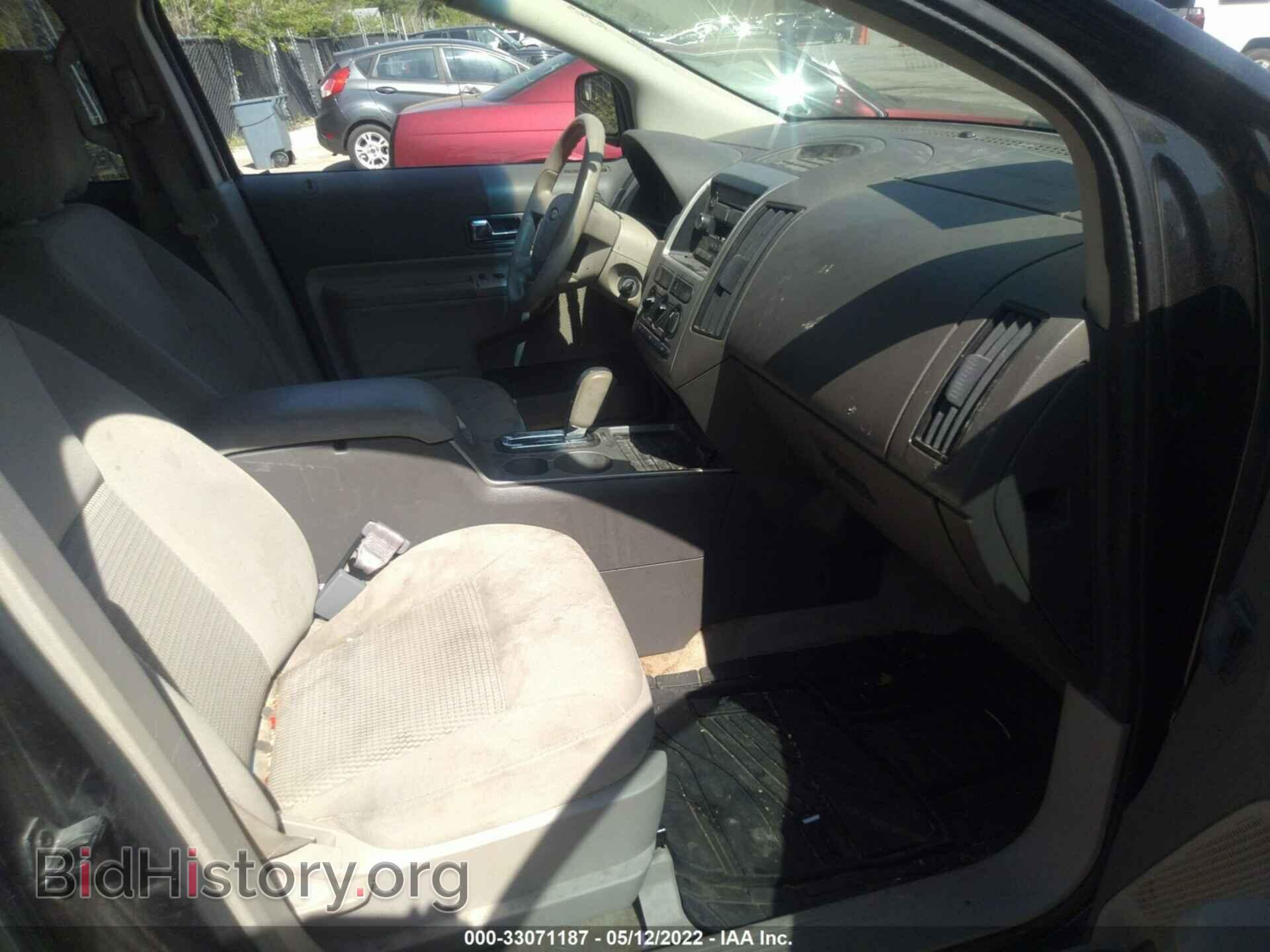 2010 FORD EDGE - VIN: 2FMDK3GC1ABB32533 - Photo 5