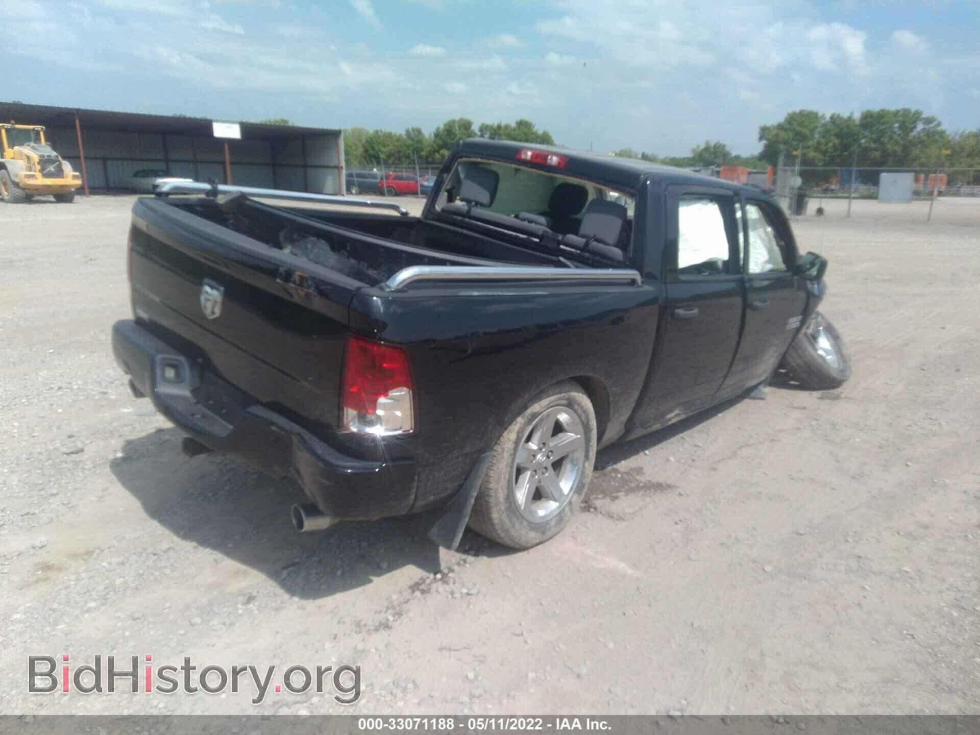 2013 RAM 1500 - VIN: 1C6RR6KT7DS538641 - Фото 4