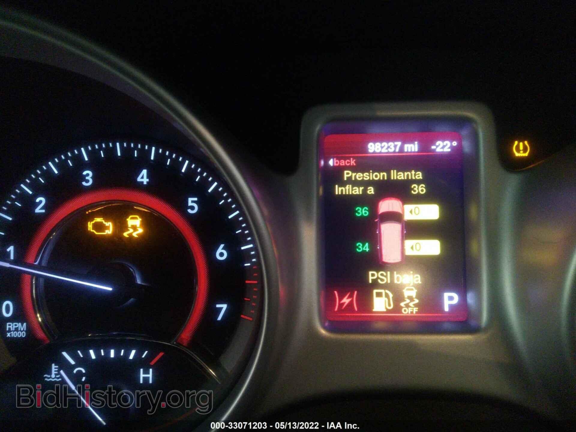 2013 DODGE JOURNEY - VIN: 3C4PDCAB5DT730788 - Фото 7