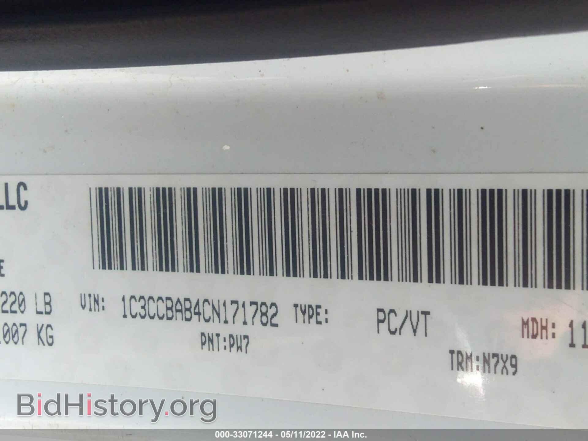 2012 CHRYSLER 200 - VIN: 1C3CCBAB4CN171782 - Photo 9