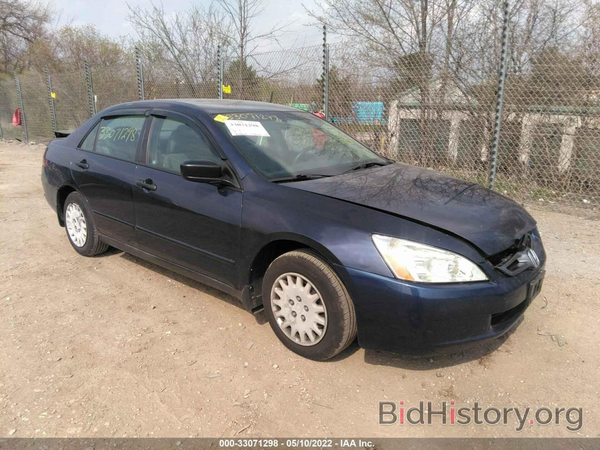 Photo 1HGCM56166A041624 - HONDA ACCORD SDN 2006