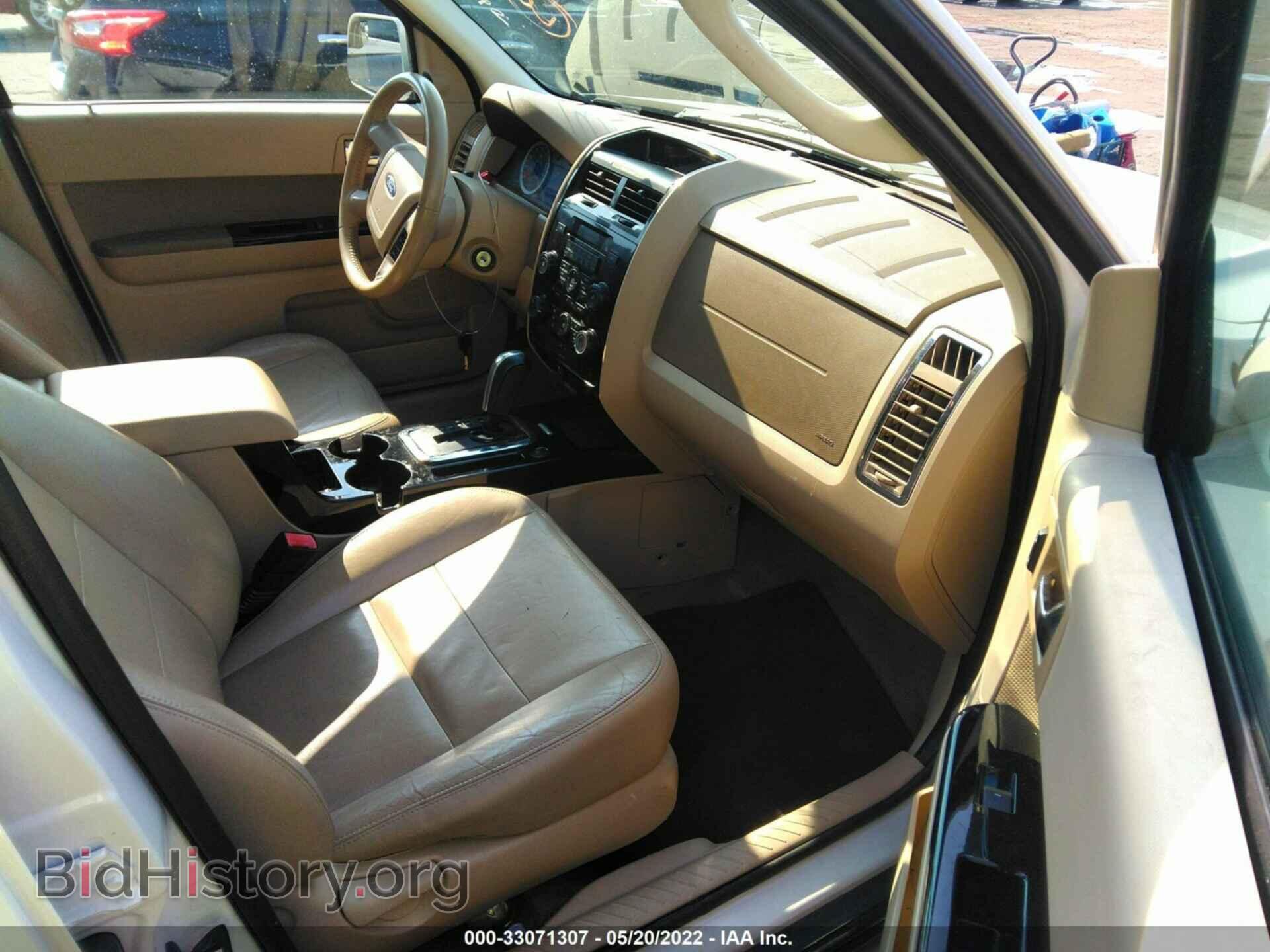 2011 FORD ESCAPE - VIN: 1FMCU0EG4BKB99029 - Фото 5