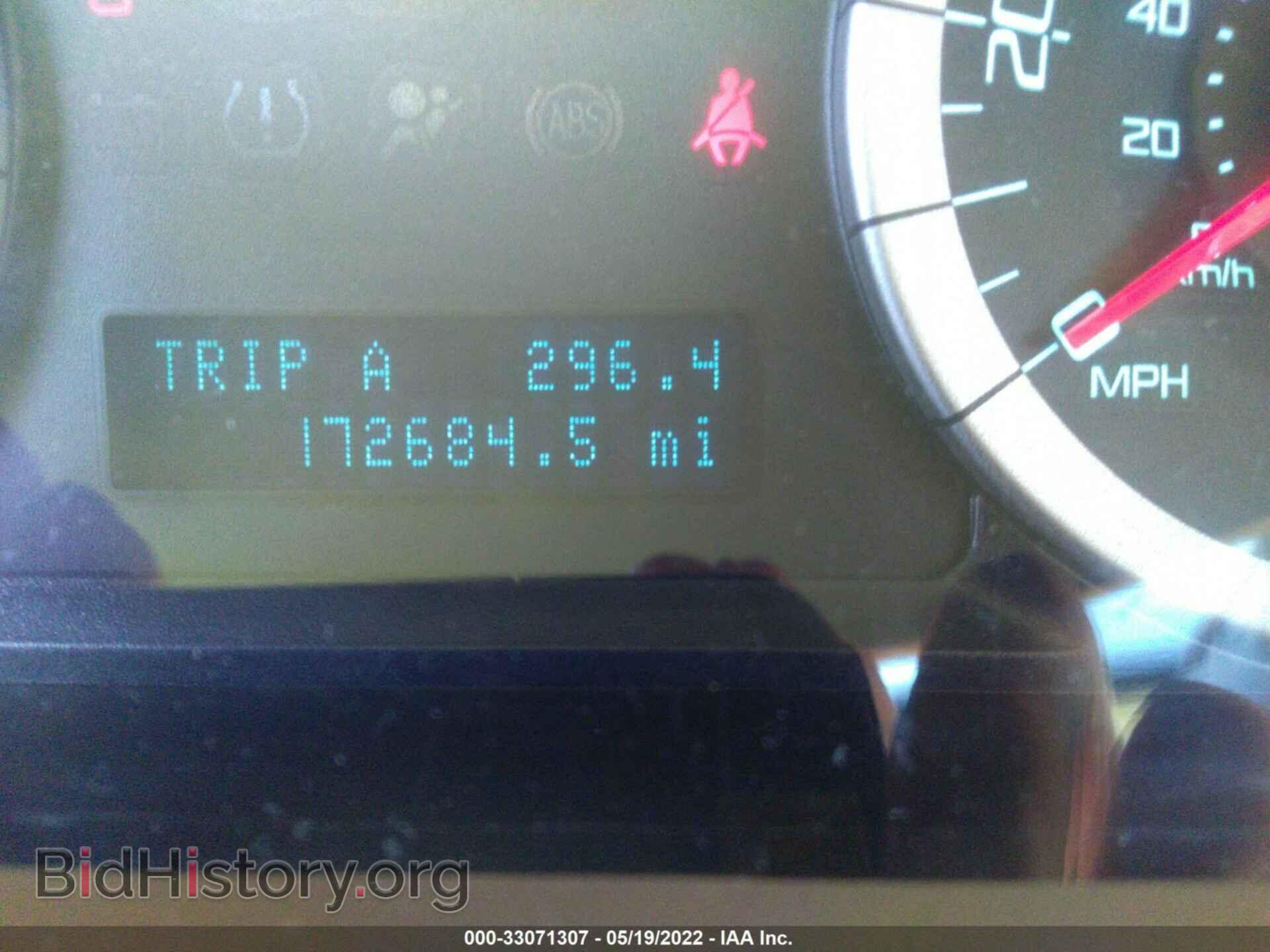 2011 FORD ESCAPE - VIN: 1FMCU0EG4BKB99029 - Фото 7