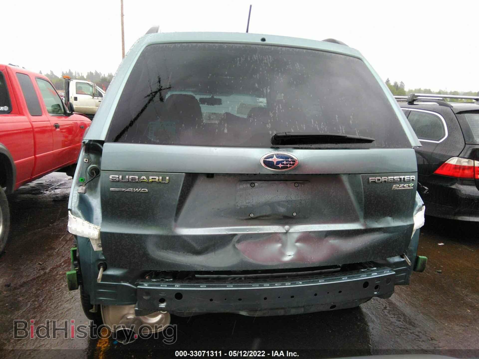 2011 SUBARU FORESTER - VIN: JF2SHAEC7BH767585 - Фото 6