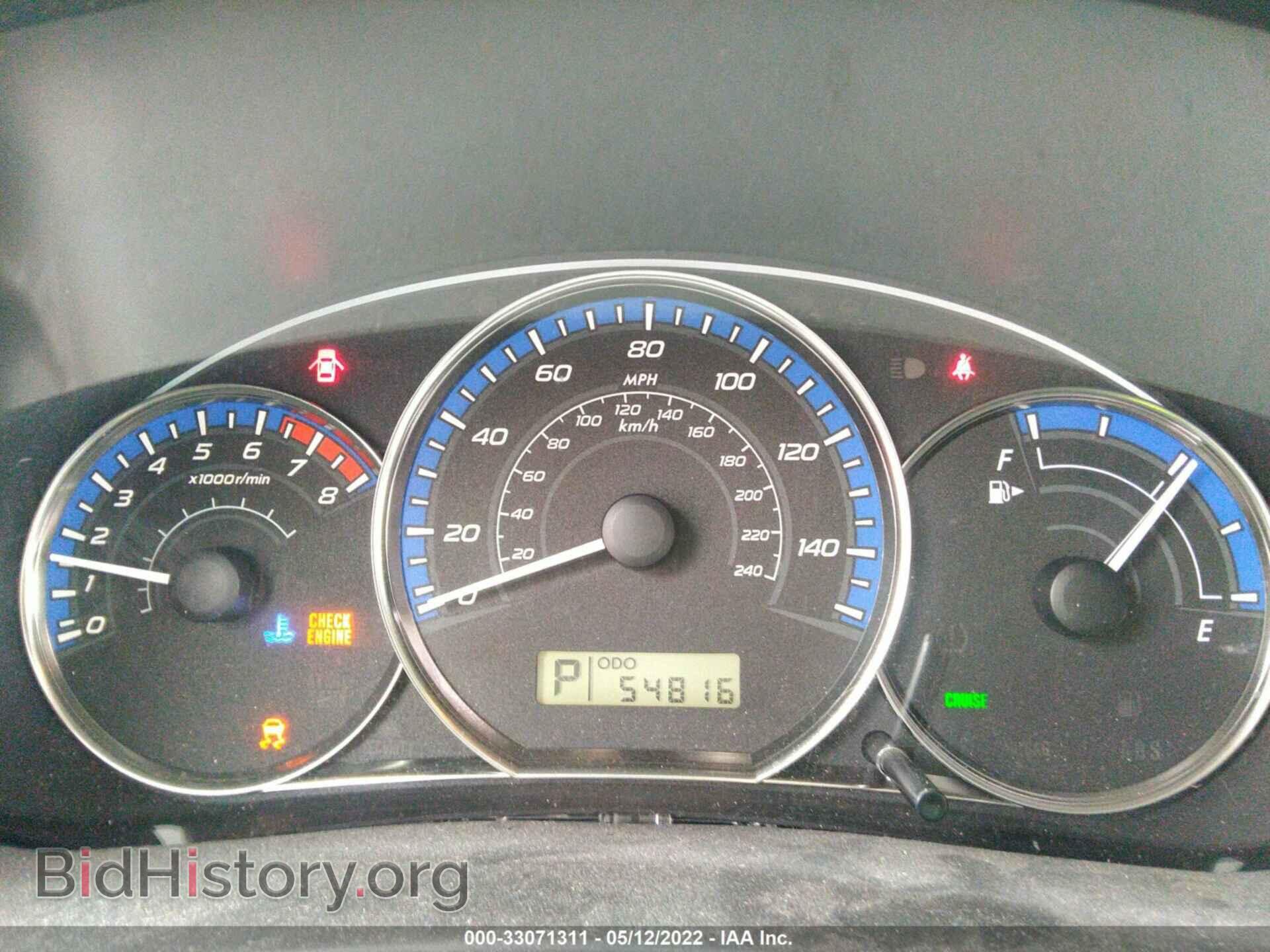 2011 SUBARU FORESTER - VIN: JF2SHAEC7BH767585 - Фото 7