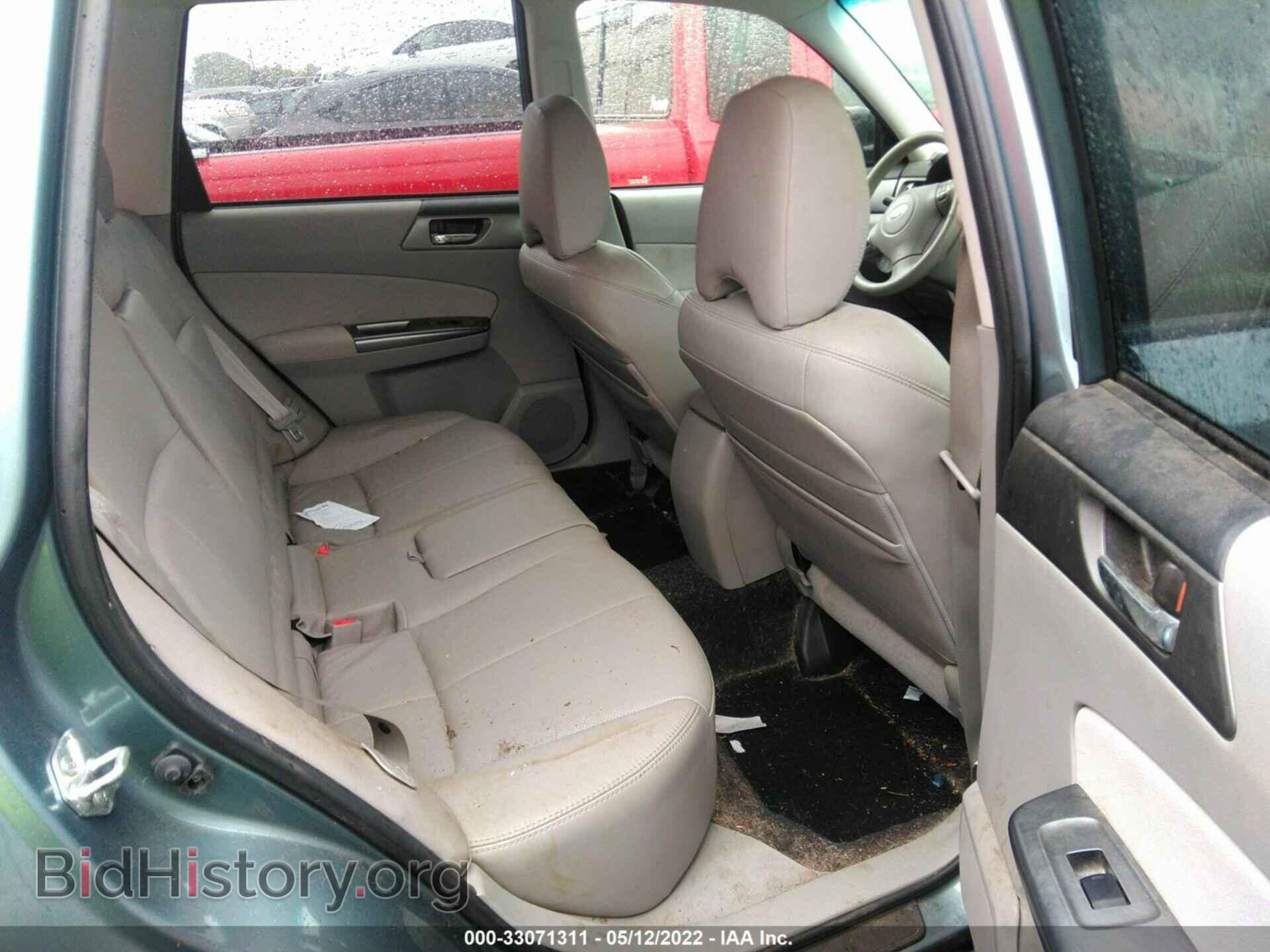 2011 SUBARU FORESTER - VIN: JF2SHAEC7BH767585 - Фото 8