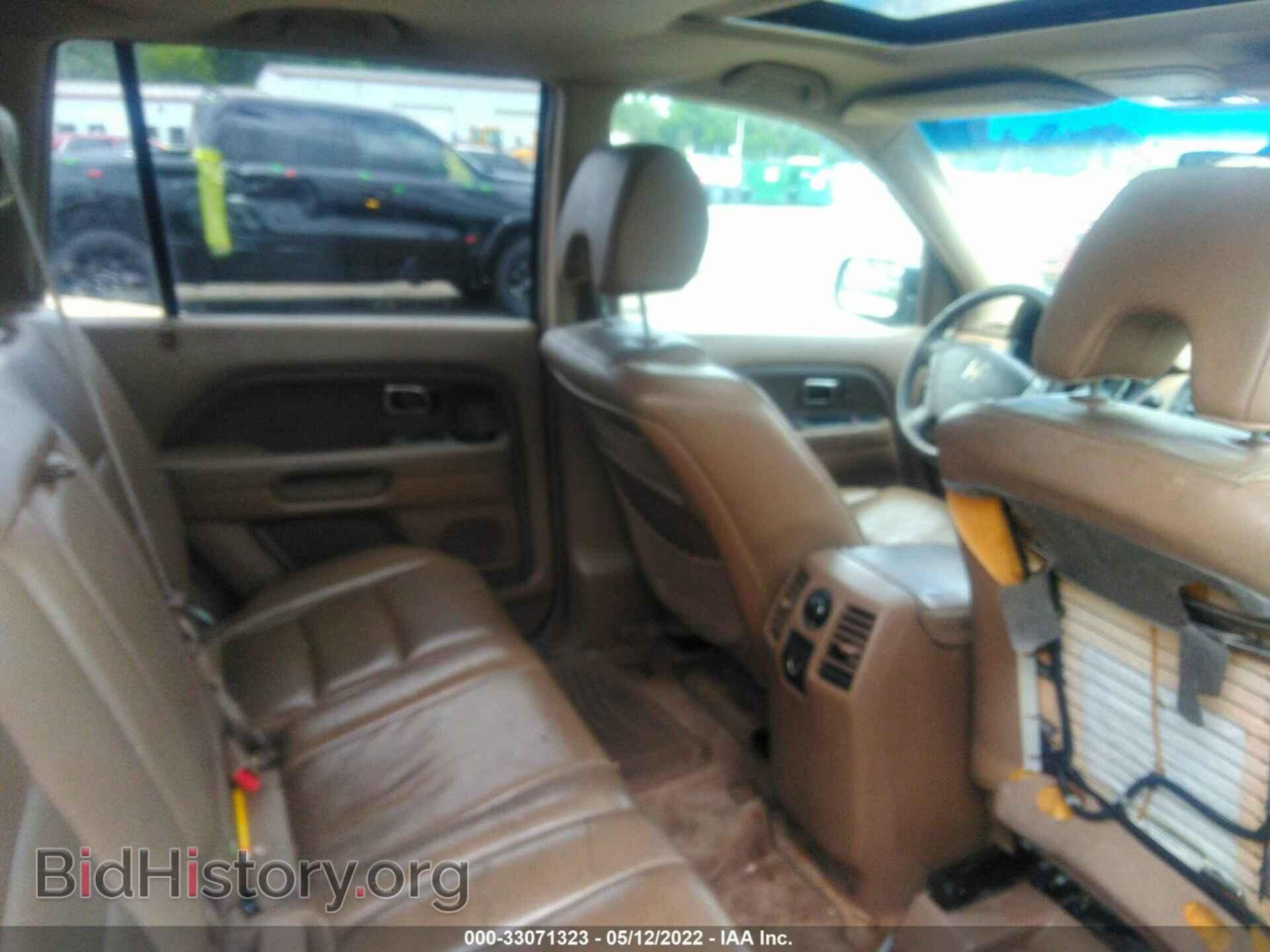 2006 HONDA PILOT - VIN: 5FNYF287X6B032575 - Фото 8