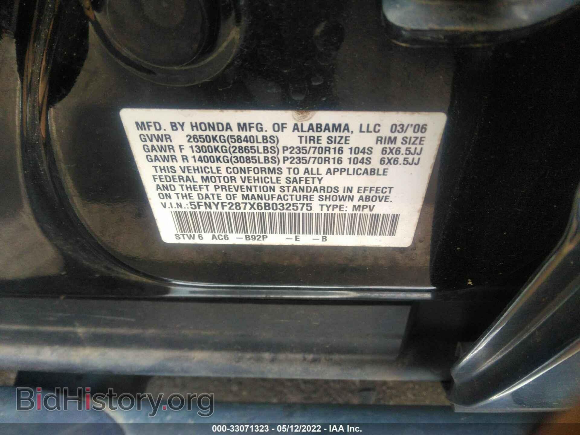 2006 HONDA PILOT - VIN: 5FNYF287X6B032575 - Фото 9