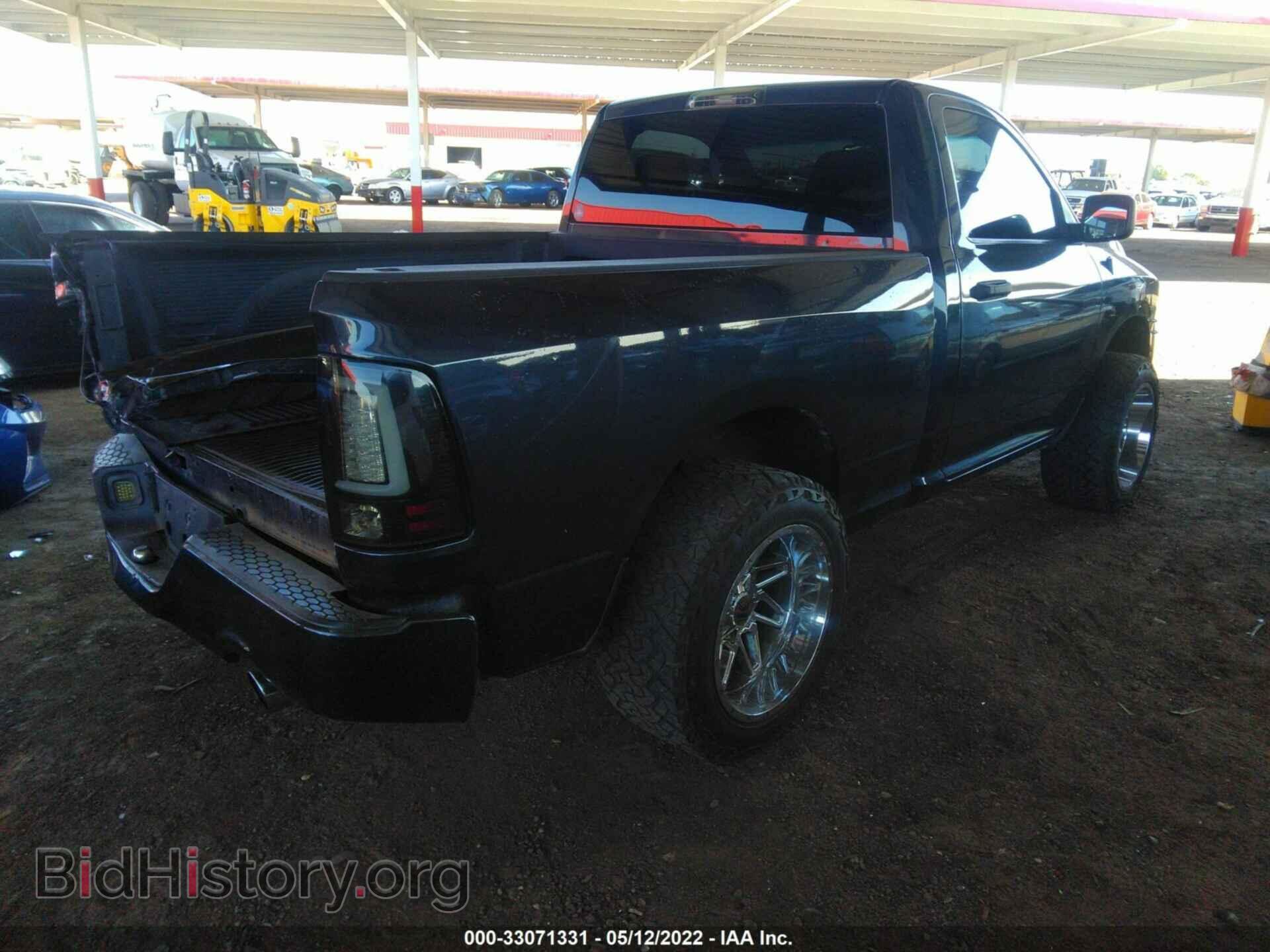 2014 RAM 1500 - VIN: 3C6JR6AT9EG140208 - Фото 4