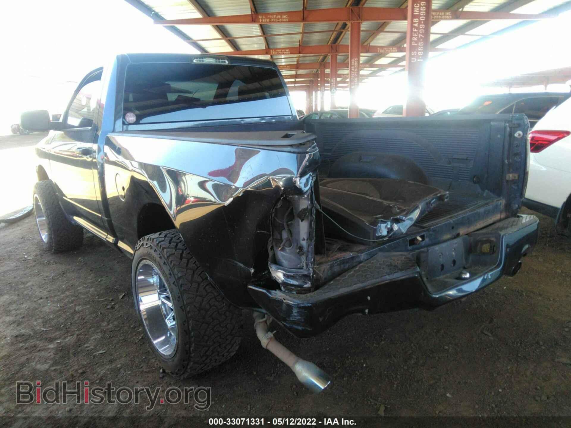 2014 RAM 1500 - VIN: 3C6JR6AT9EG140208 - Фото 6