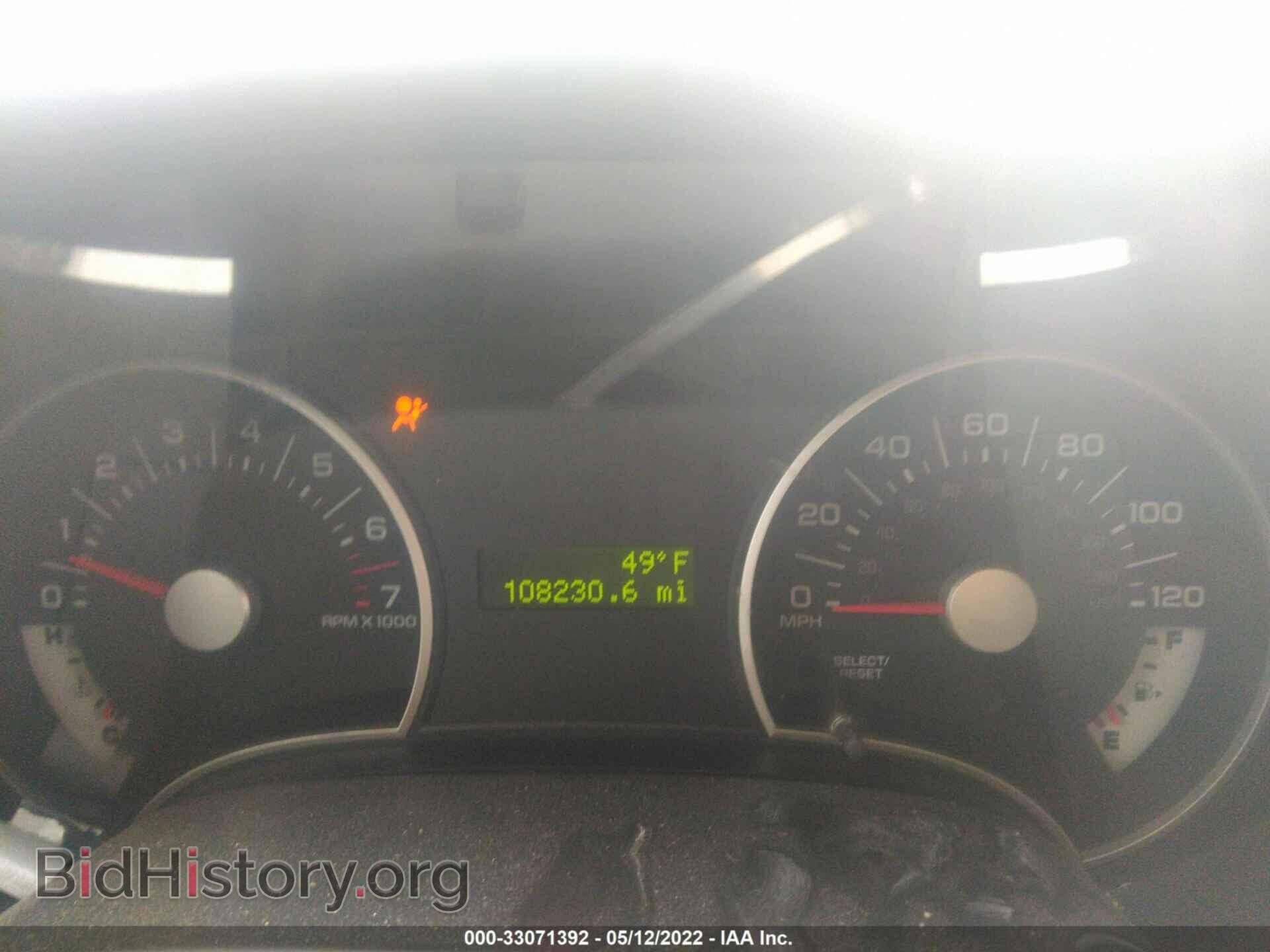 2010 FORD EXPLORER - VIN: 1FMEU7DE7AUB16214 - Photo 7