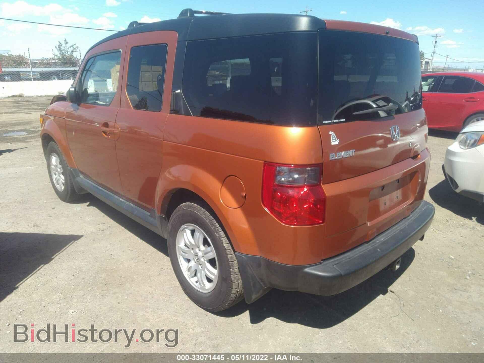 2007 HONDA ELEMENT - VIN: 5J6YH28767L009779 - Фото 3