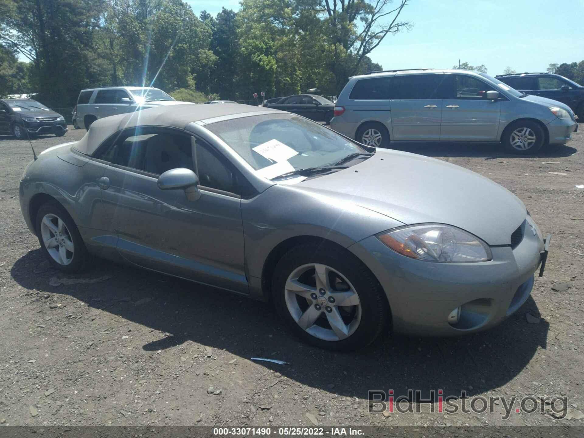 Photo 4A3AL35TX7E001098 - MITSUBISHI ECLIPSE 2007