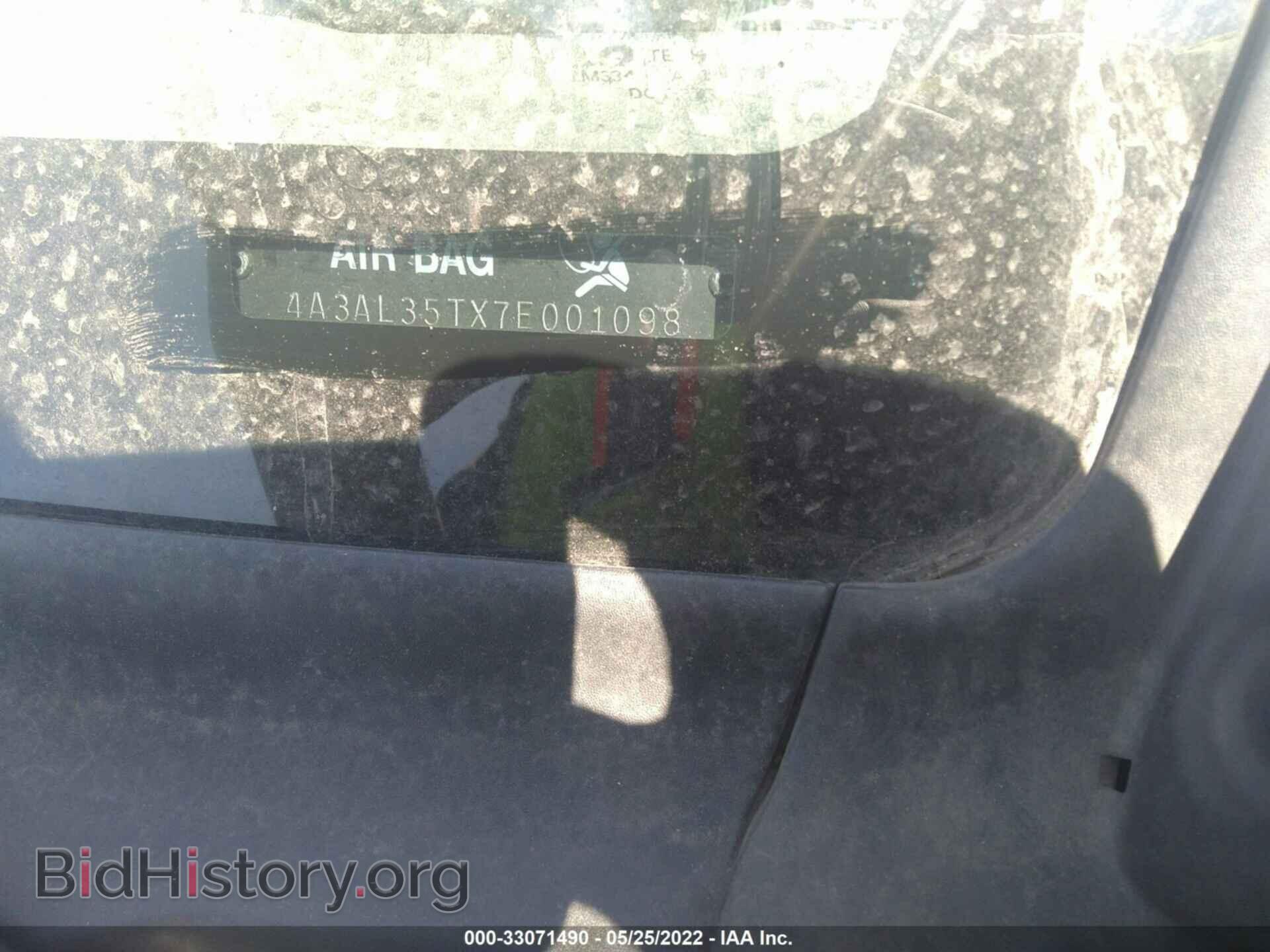 2007 MITSUBISHI ECLIPSE - VIN: 4A3AL35TX7E001098 - Фото 9
