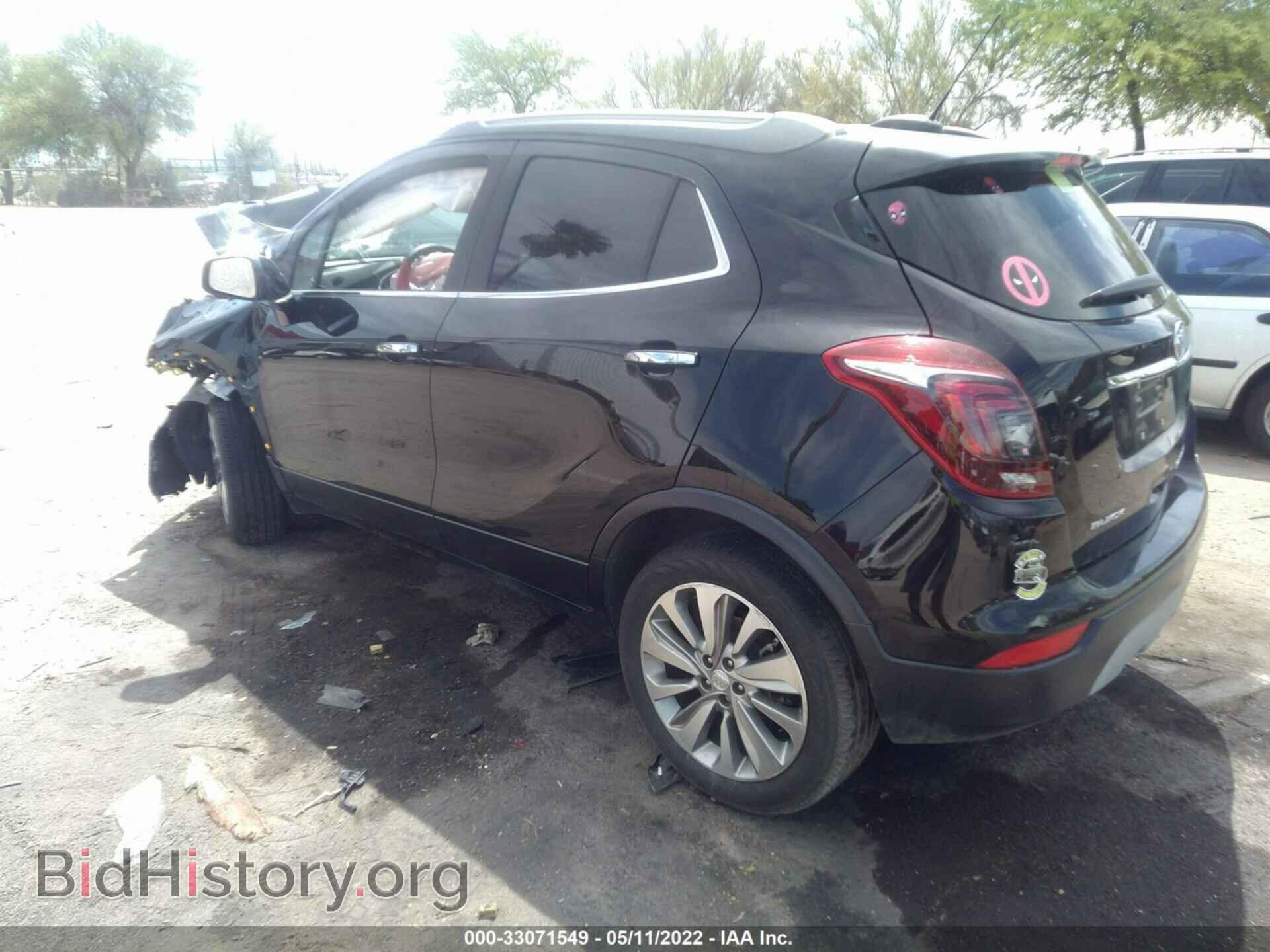 2017 BUICK ENCORE - VIN: KL4CJASB4HB166028 - Photo 3