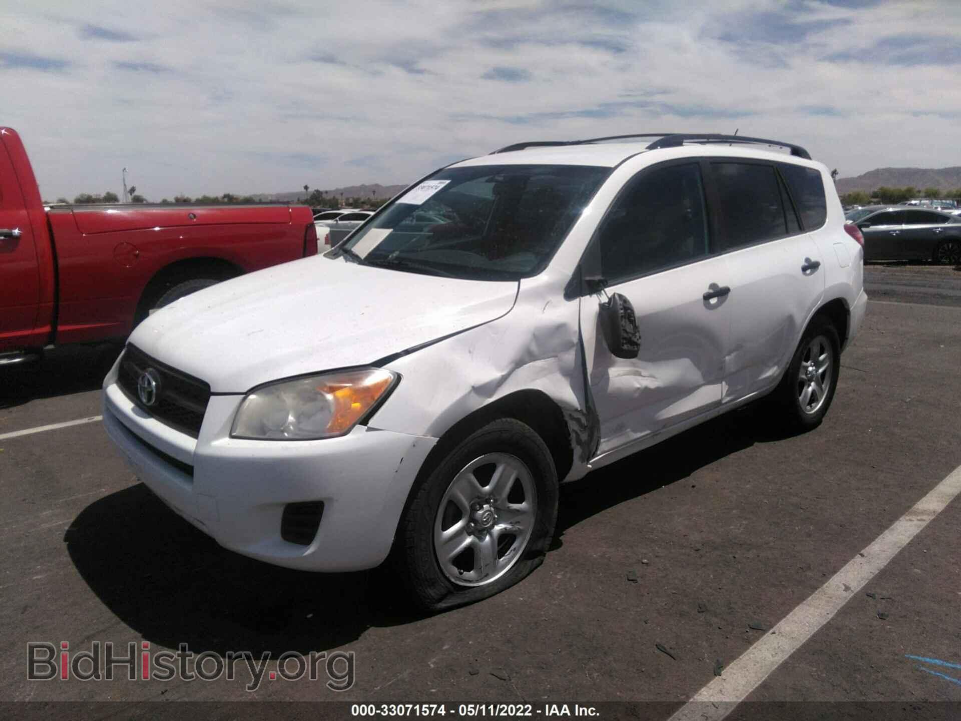 2012 TOYOTA RAV4 - VIN: 2T3BF4DV5CW188874 - Фото 2