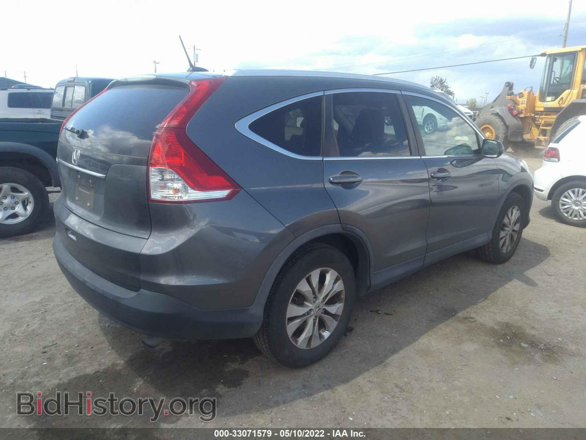 2013 HONDA CR-V - VIN: 2HKRM3H79DH508202 - Фото 4