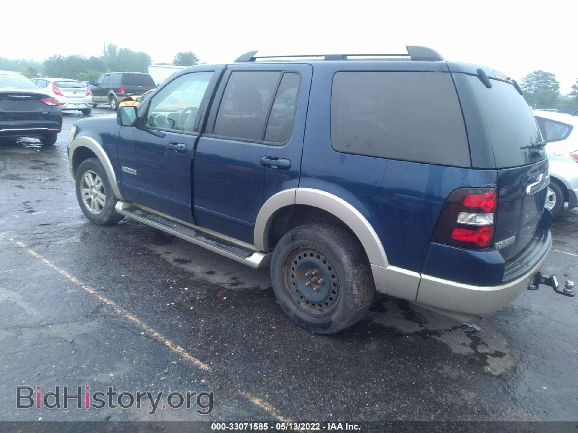 2006 FORD EXPLORER - VIN: 1FMEU74E06UB15381 - Фото 3