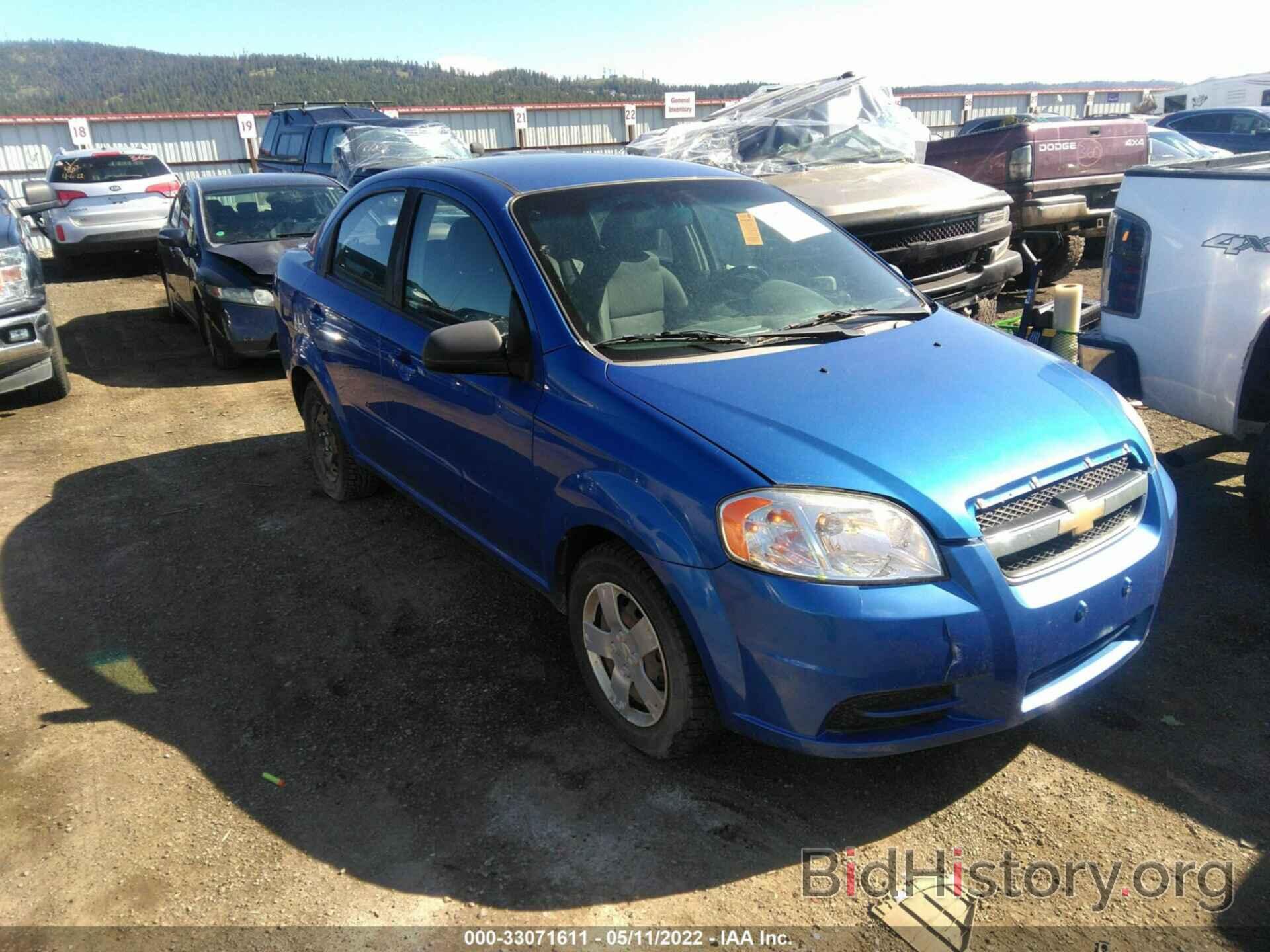 Photo KL1TD5DE6AB075903 - CHEVROLET AVEO 2010