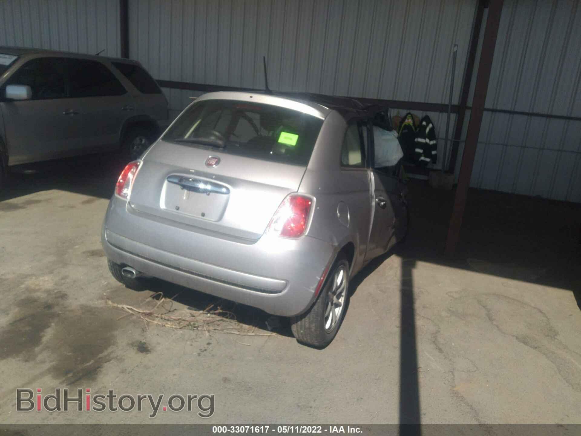 2015 FIAT 500 - VIN: 3C3CFFAR4FT653250 - Фото 4