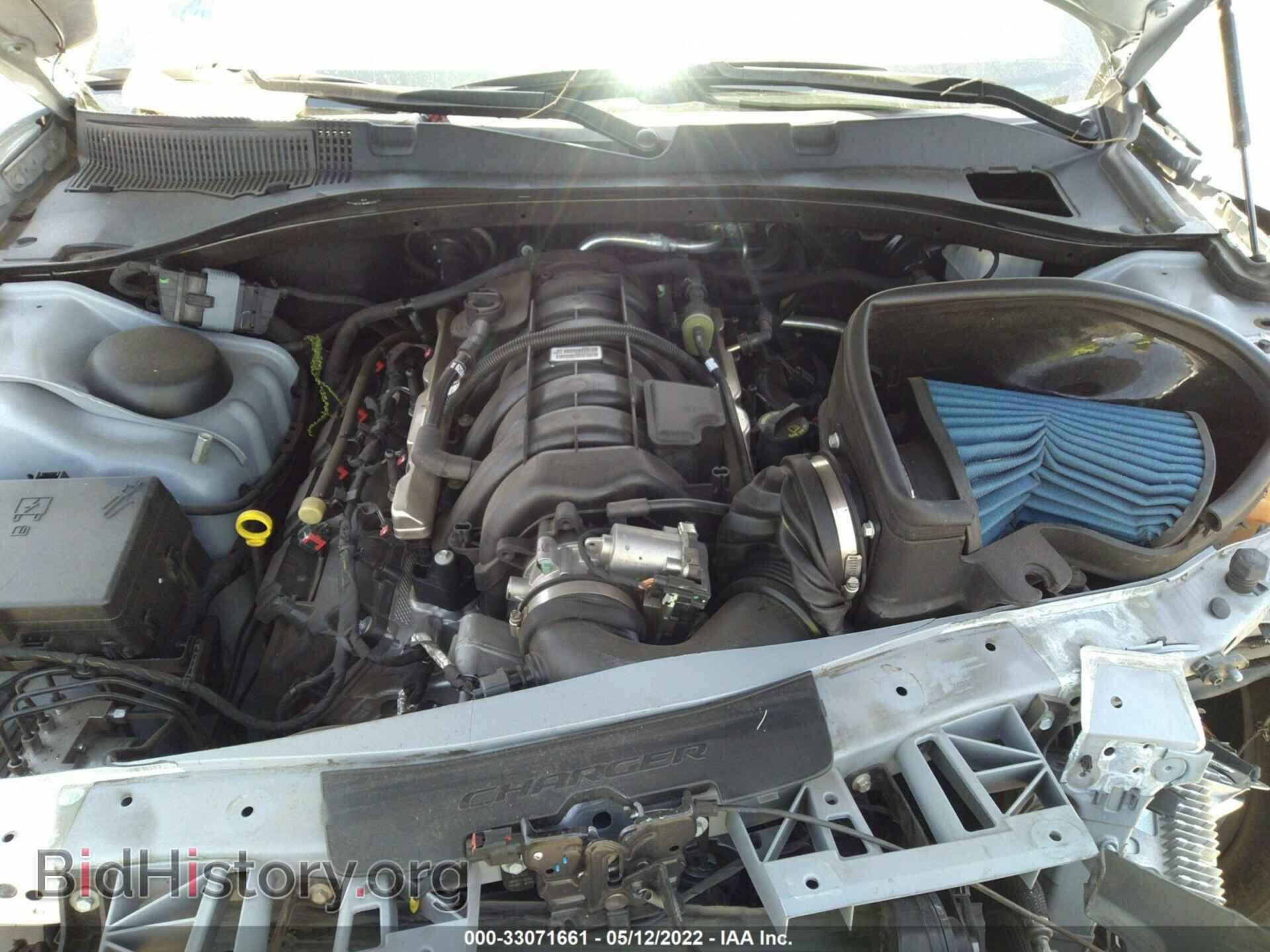 2020 DODGE CHARGER - VIN: 2C3CDXCT3LH198125 - Фото 10