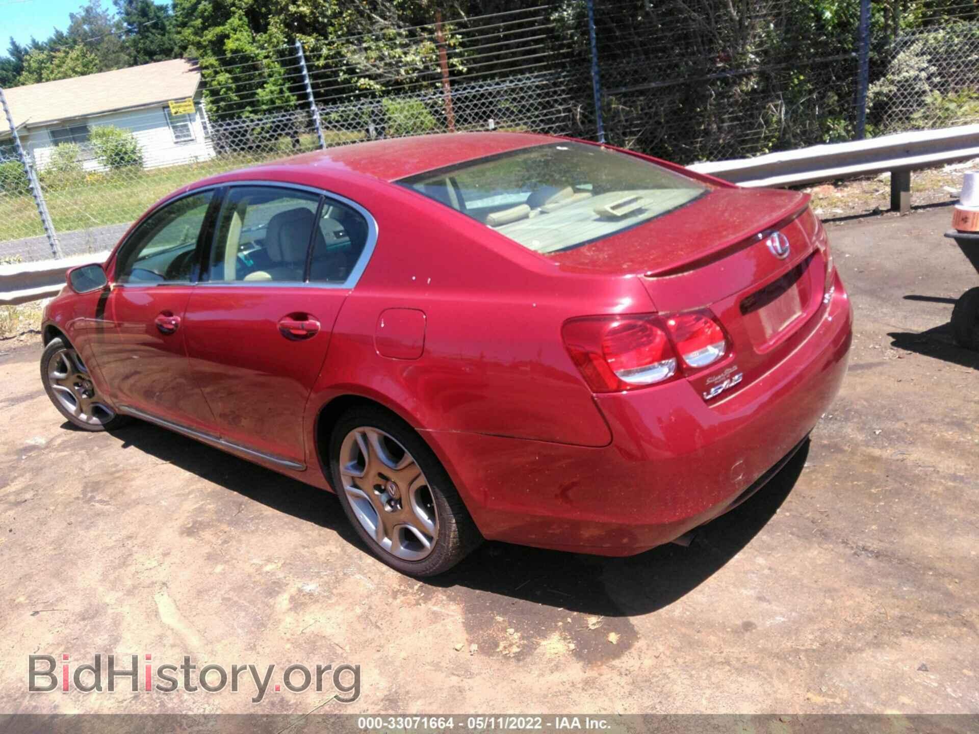 2006 LEXUS GS 300 - VIN: JTHBH96S965016531 - Фото 3