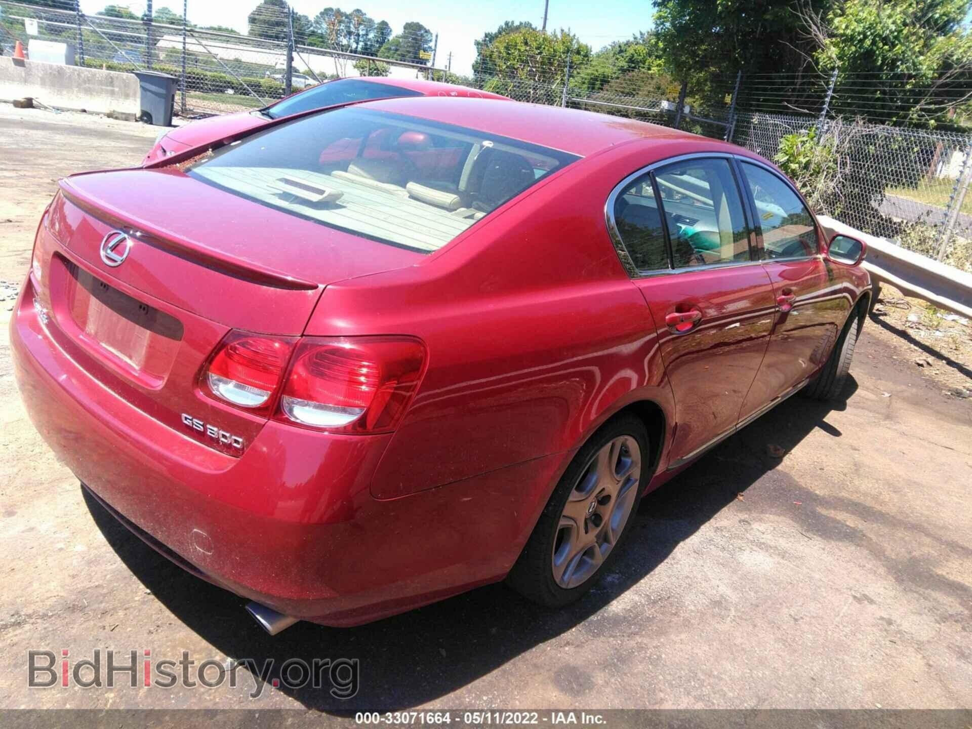 2006 LEXUS GS 300 - VIN: JTHBH96S965016531 - Фото 4