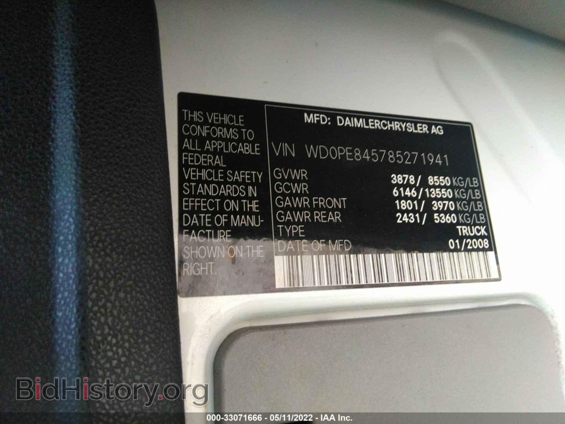 2008 DODGE SPRINTER - VIN: WD0PE845785271941 - Фото 9