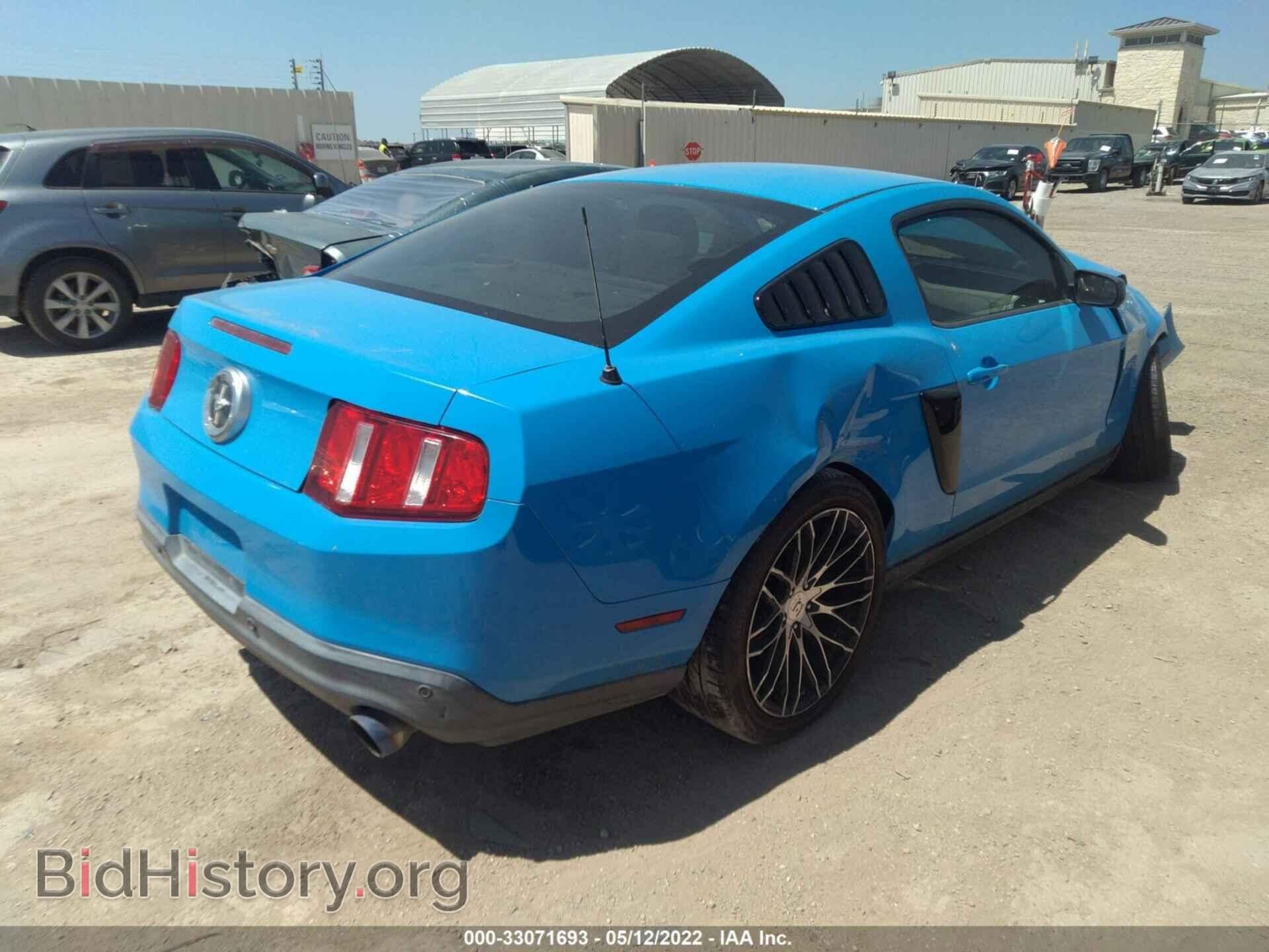 2012 FORD MUSTANG - VIN: 1ZVBP8AM7C5247346 - Фото 4