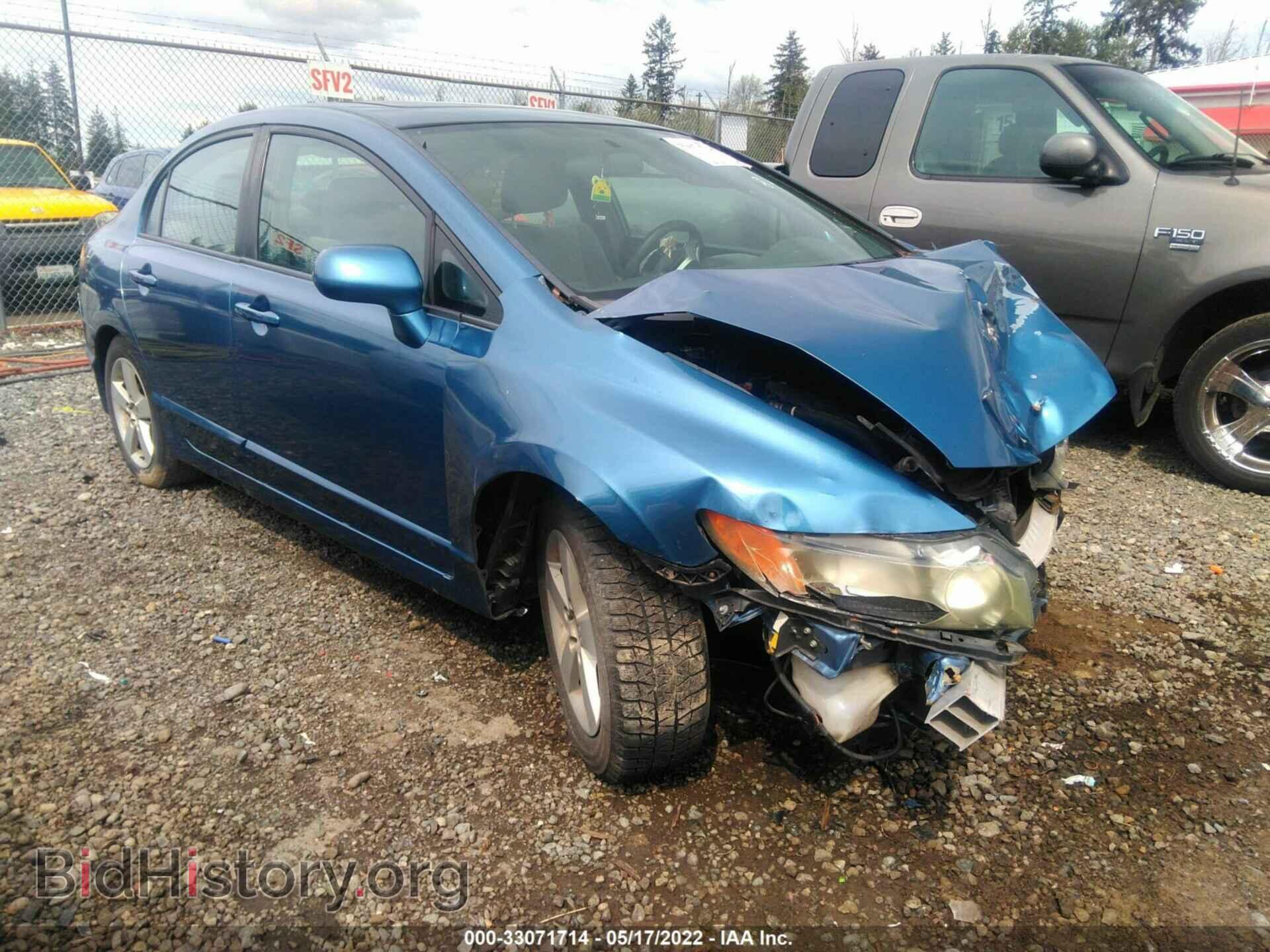 Photo 2HGFA15868H504668 - HONDA CIVIC SDN 2008