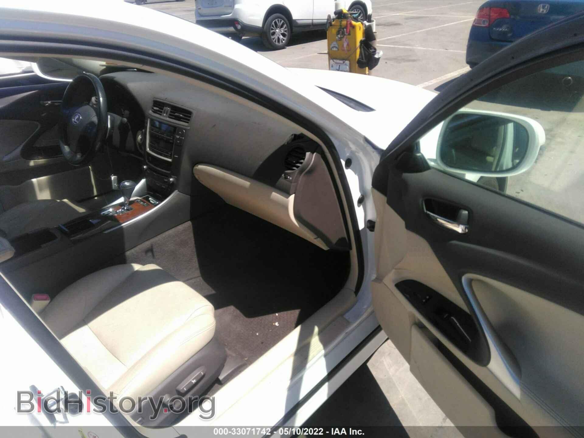 2010 LEXUS IS 250 - VIN: JTHBF5C28A5124327 - Photo 5