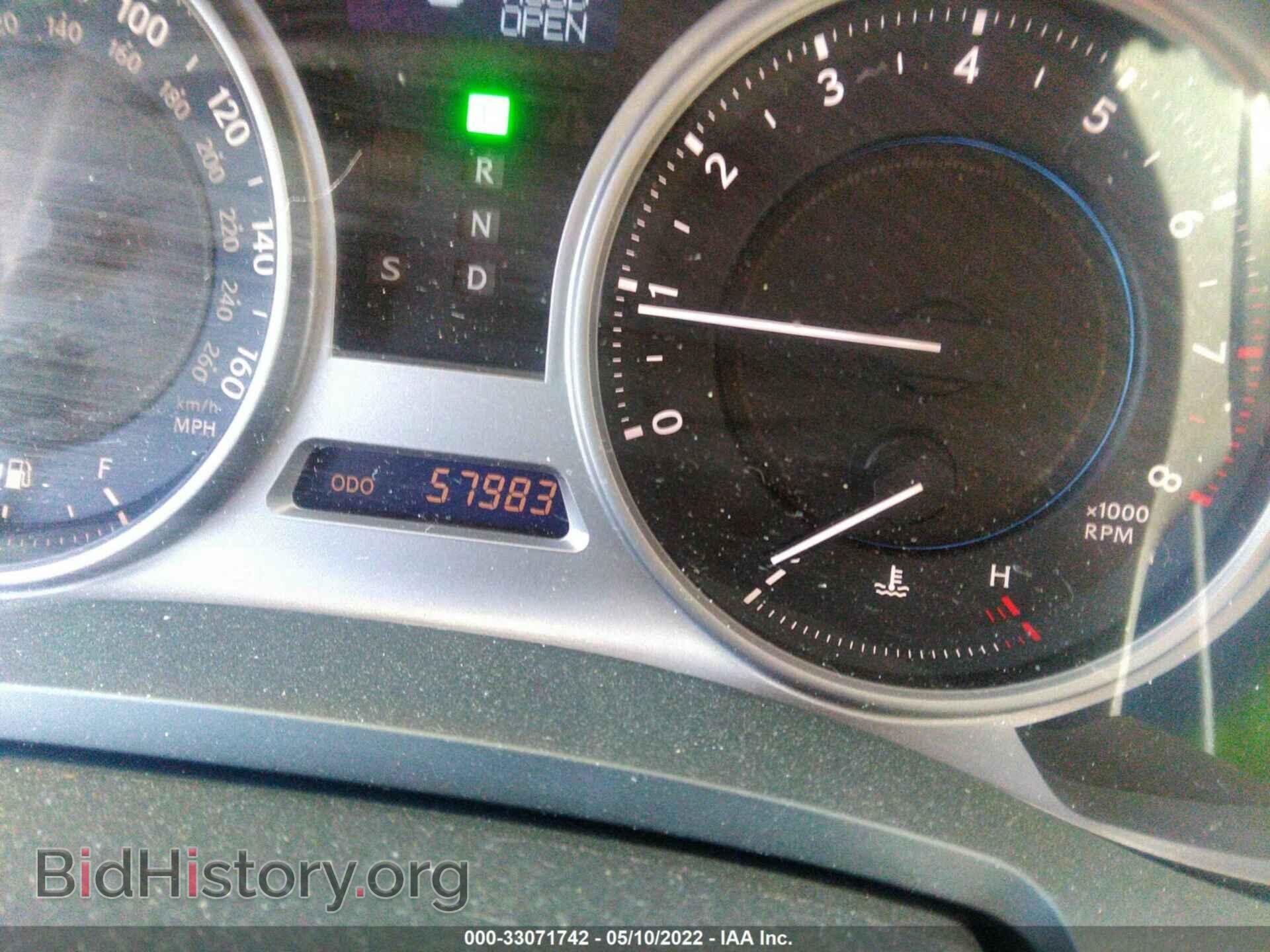 2010 LEXUS IS 250 - VIN: JTHBF5C28A5124327 - Photo 7