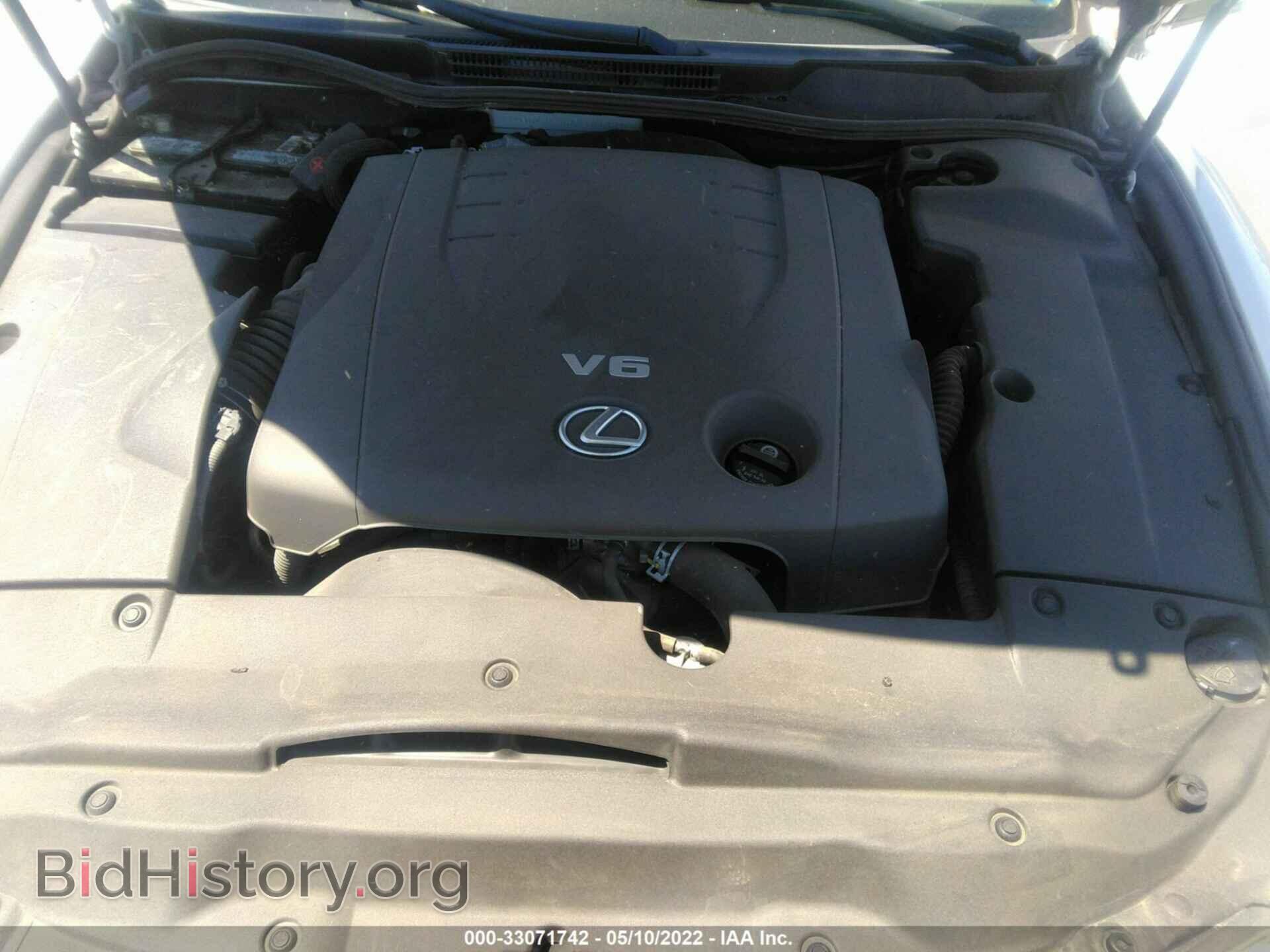 2010 LEXUS IS 250 - VIN: JTHBF5C28A5124327 - Photo 10
