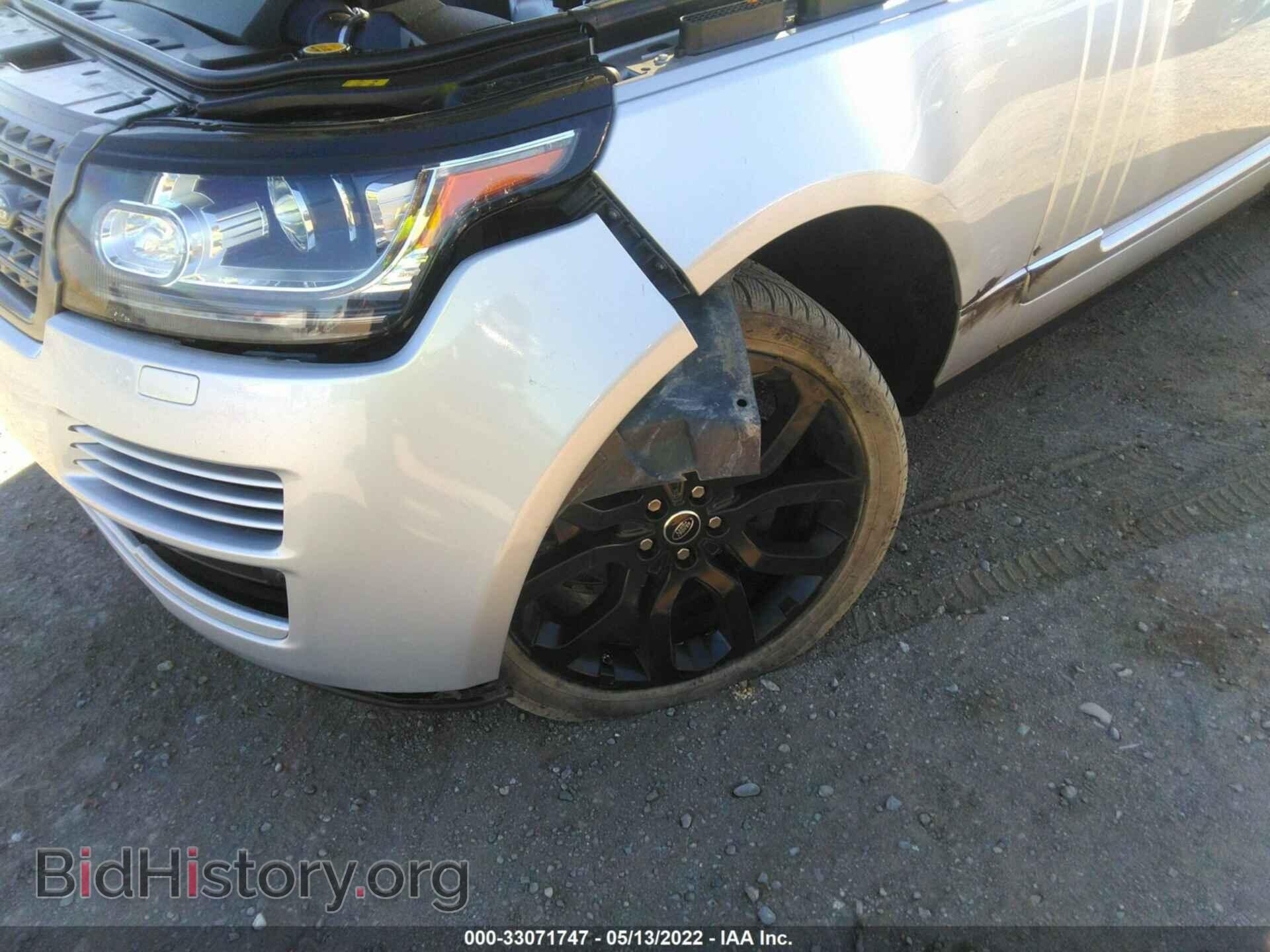 2014 LAND ROVER RANGE ROVER - VIN: SALGR2VF6EA127617 - Фото 6