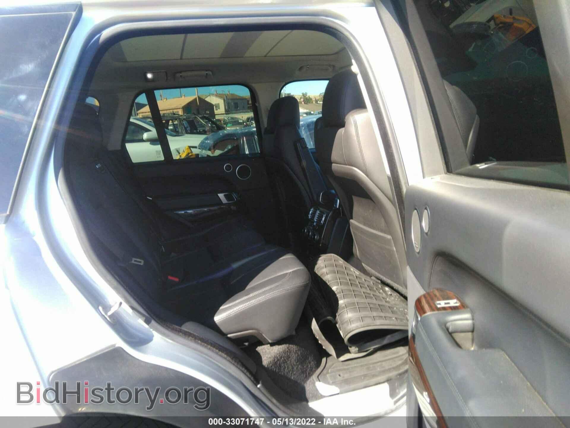 2014 LAND ROVER RANGE ROVER - VIN: SALGR2VF6EA127617 - Фото 8