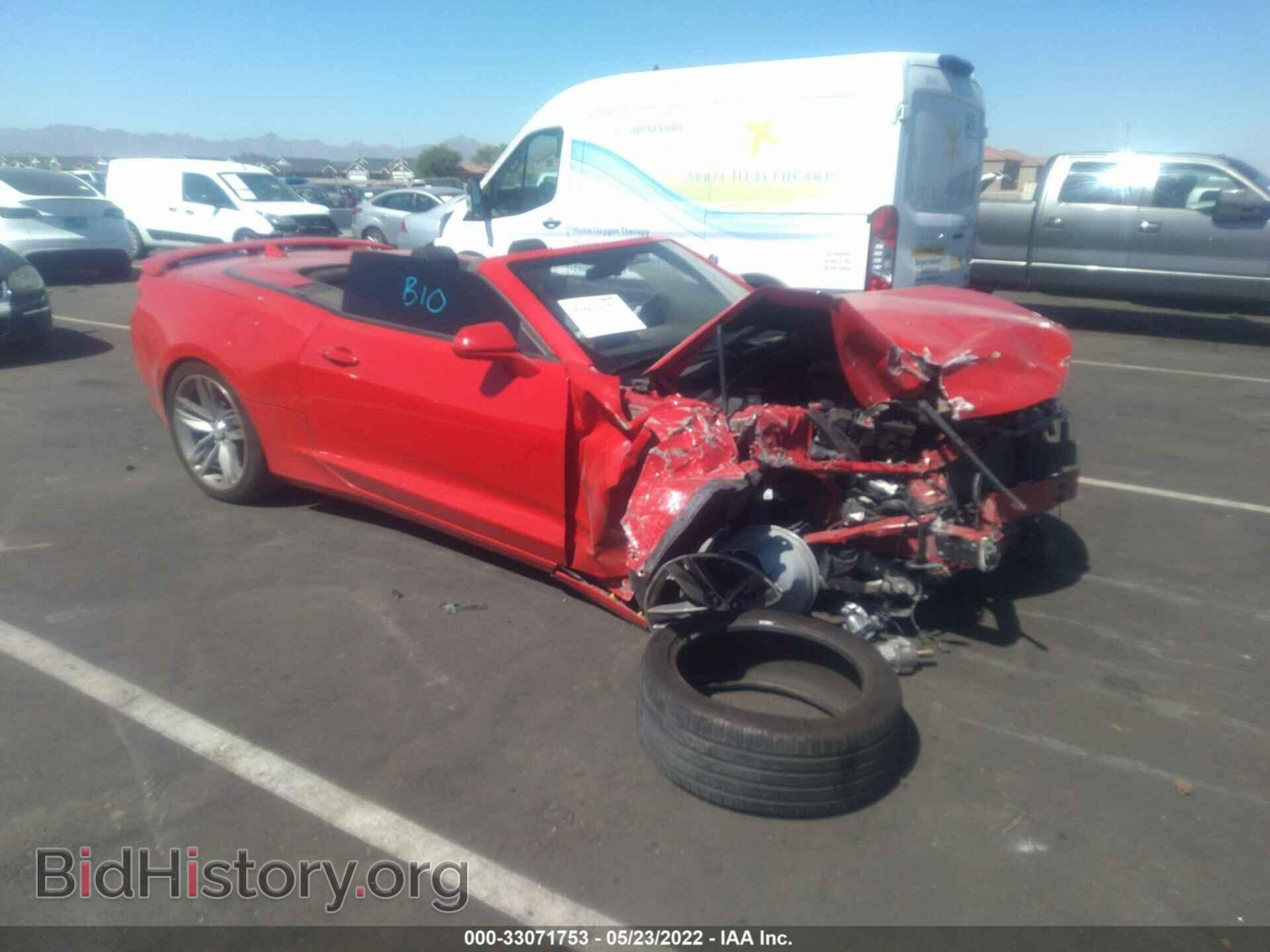 Фотография 1G1FB3DS5H0163409 - CHEVROLET CAMARO 2017